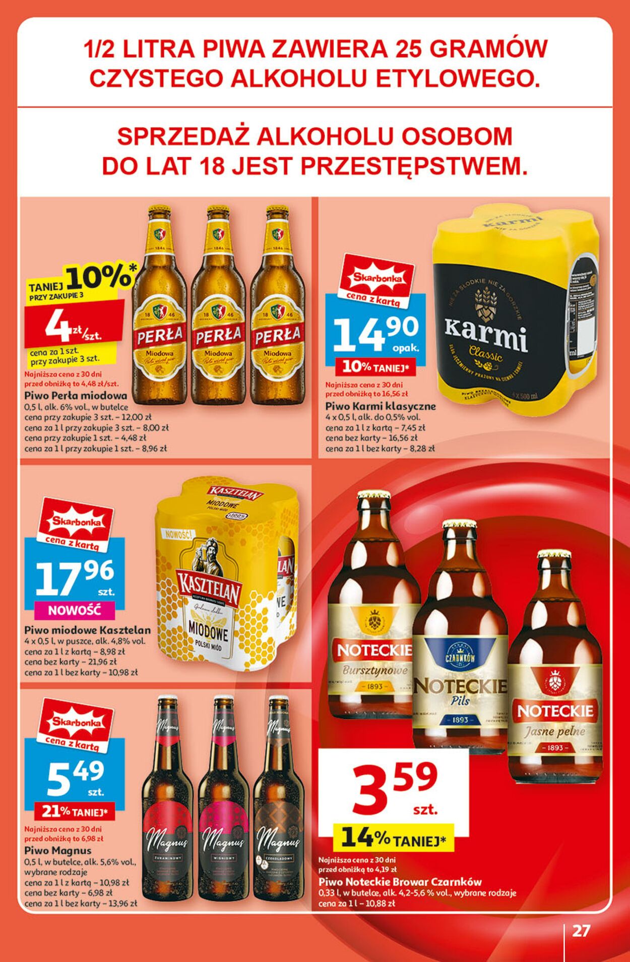 Gazetka Auchan 20.03.2025 - 26.03.2025