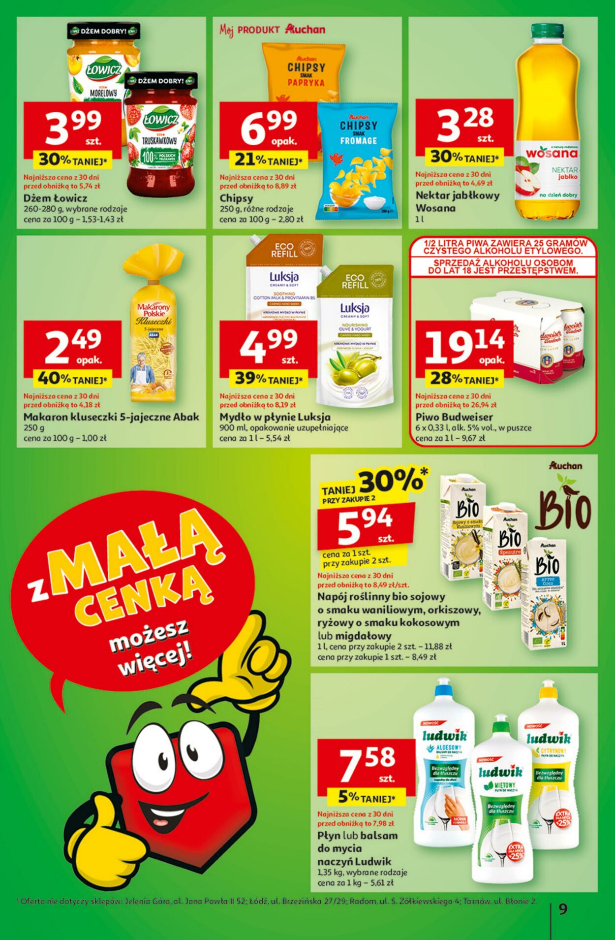 Gazetka Auchan 06.03.2025 - 12.03.2025