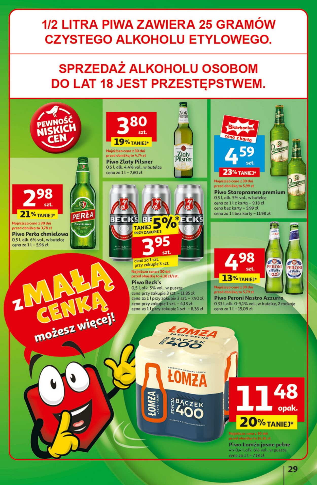 Gazetka Auchan 06.03.2025 - 12.03.2025