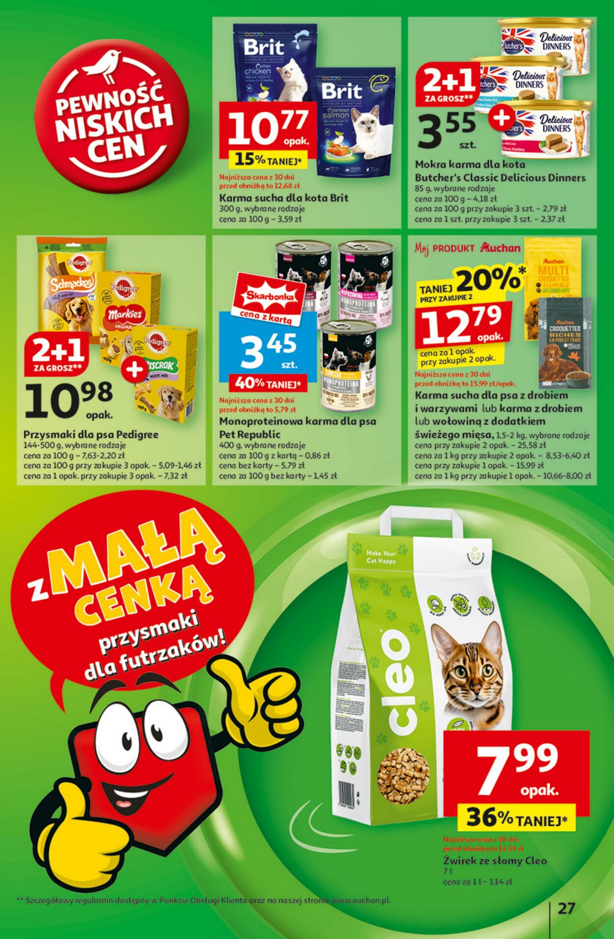 Gazetka Auchan 06.03.2025 - 12.03.2025