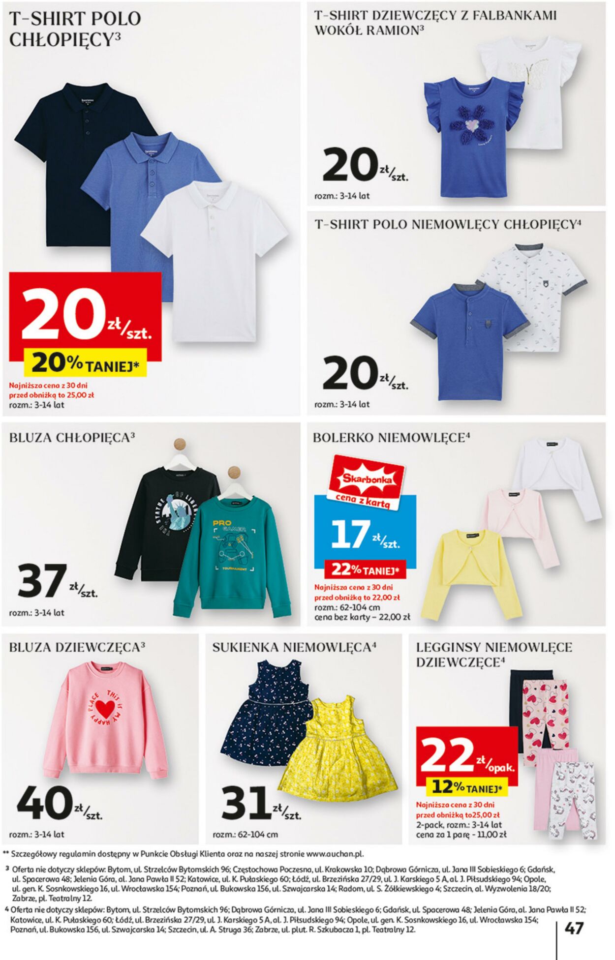 Gazetka Auchan 06.03.2025 - 12.03.2025