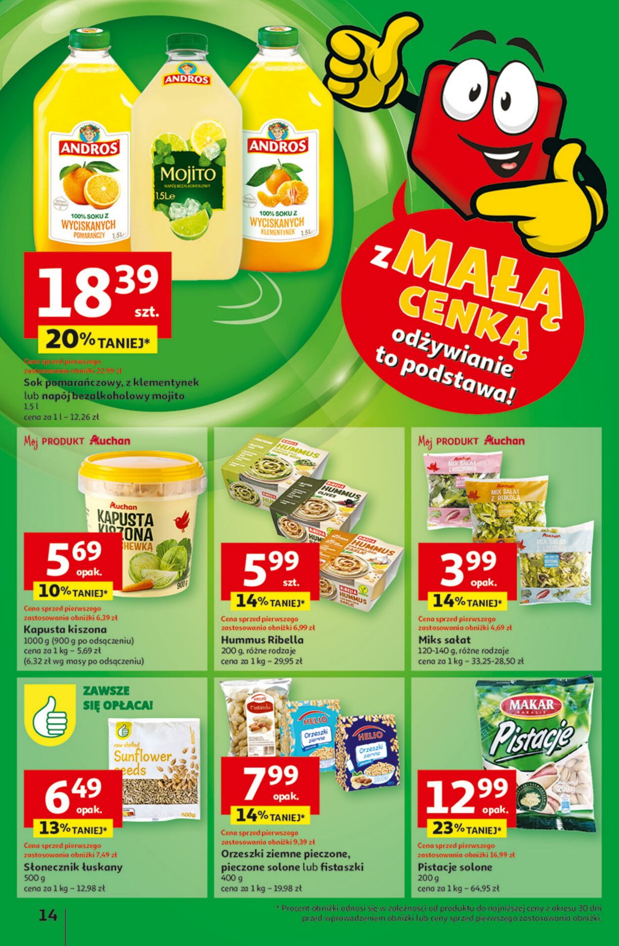 Gazetka Auchan 06.03.2025 - 12.03.2025