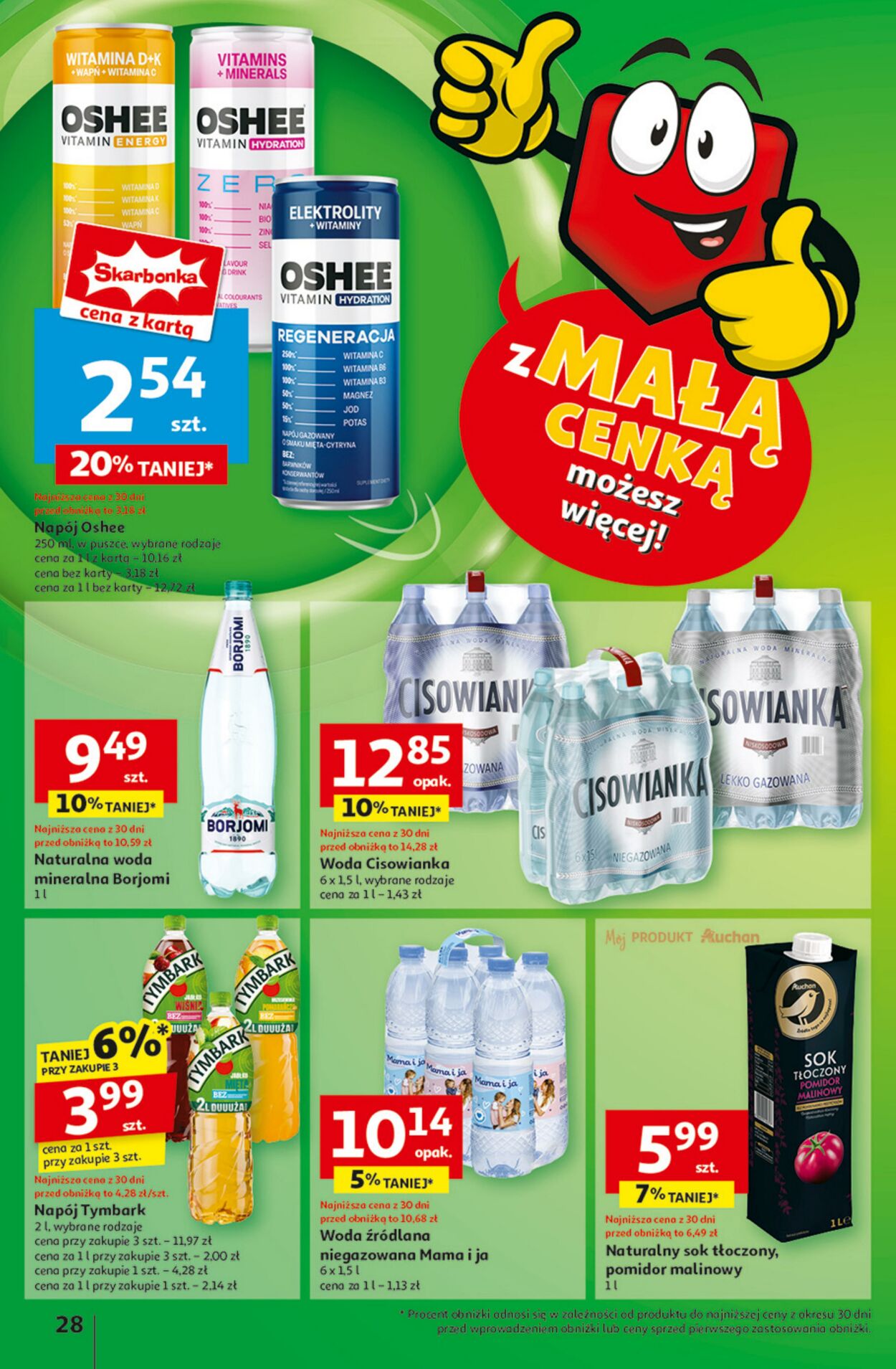 Gazetka Auchan 06.03.2025 - 12.03.2025