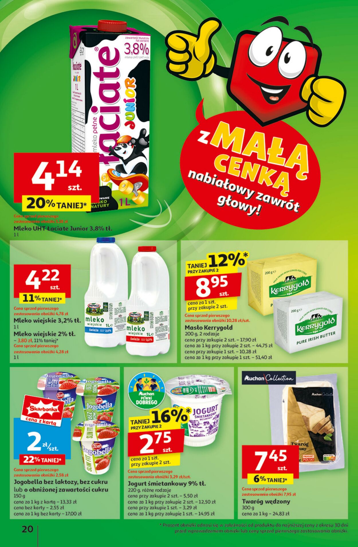 Gazetka Auchan 06.03.2025 - 12.03.2025