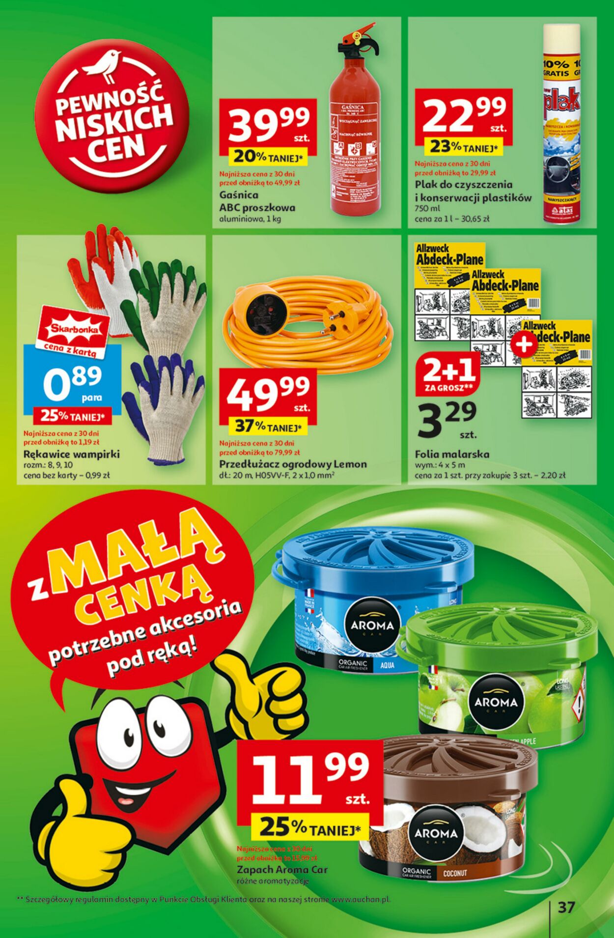 Gazetka Auchan 06.03.2025 - 12.03.2025