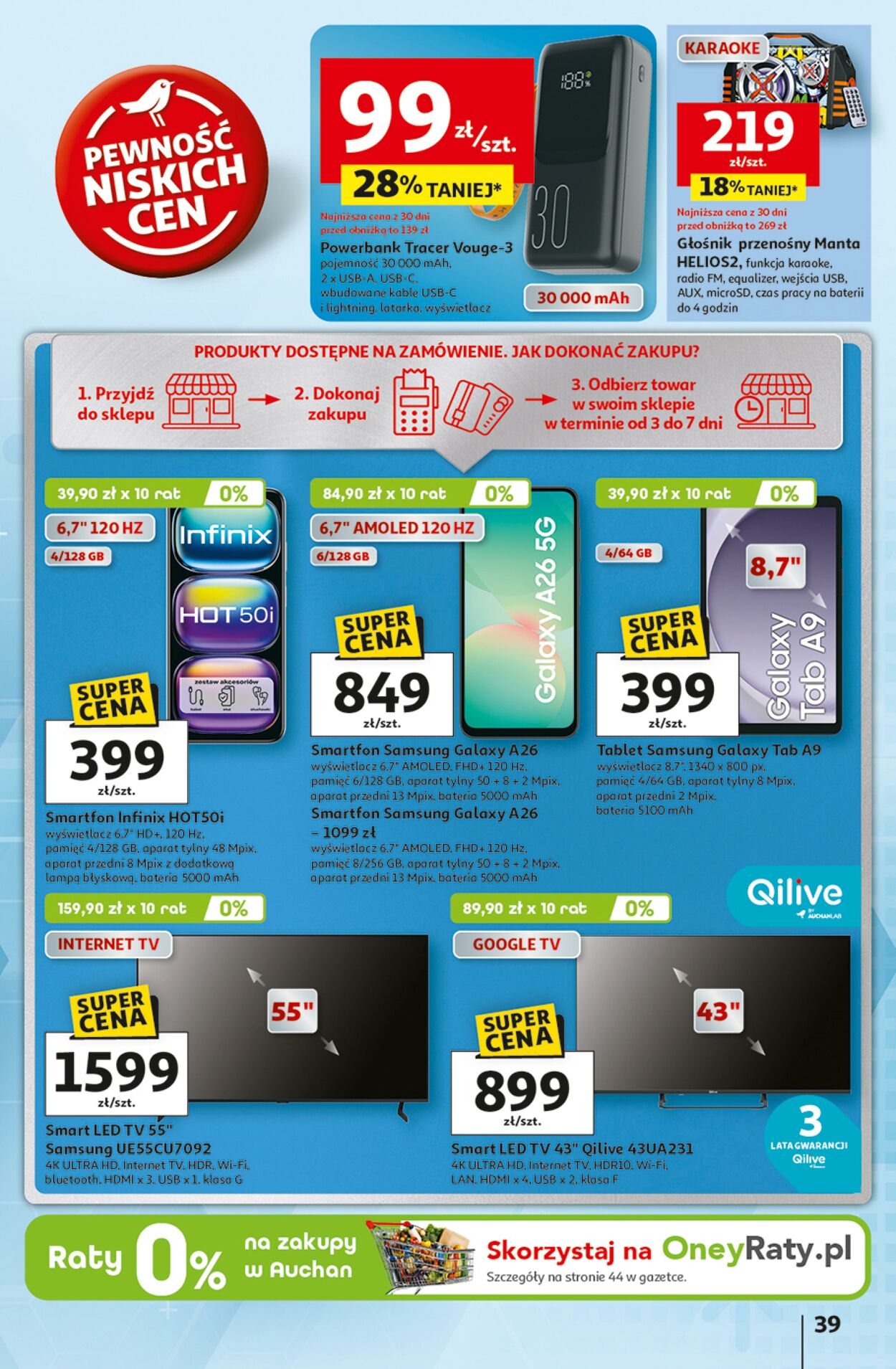 Gazetka Auchan 07.08.2025 - 13.08.2025