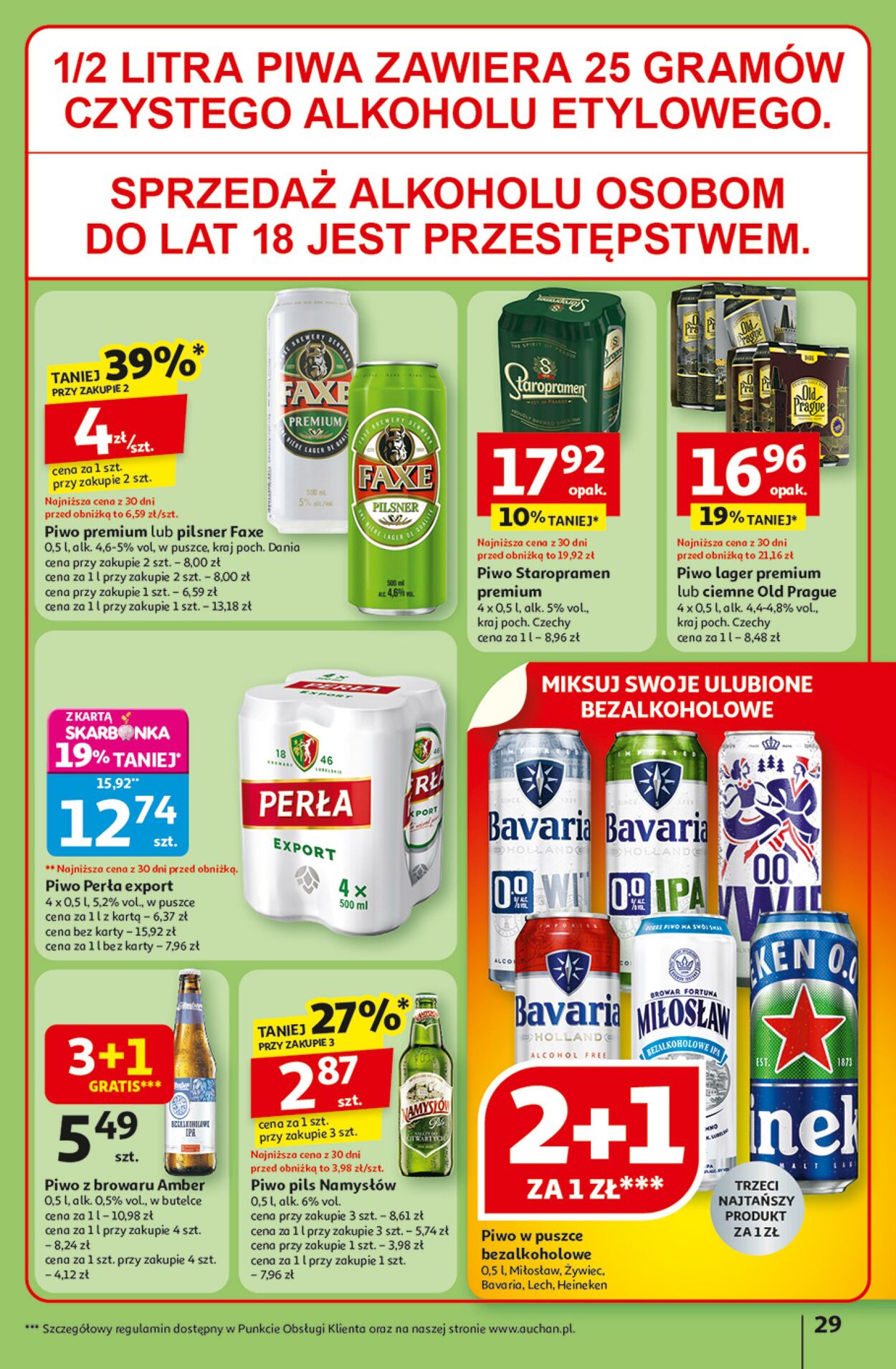Gazetka Auchan 07.08.2025 - 13.08.2025