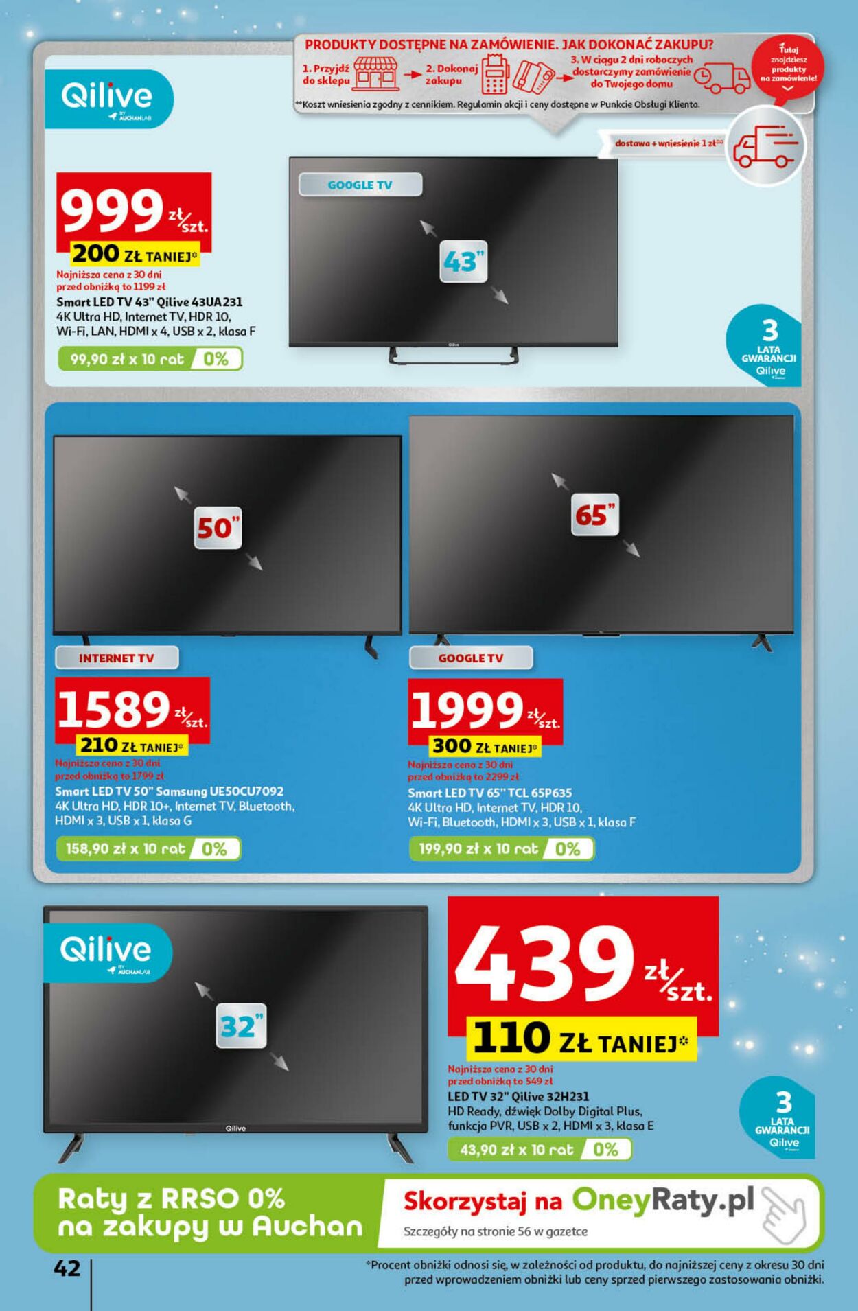 Gazetka Auchan 19.12.2024 - 24.12.2024