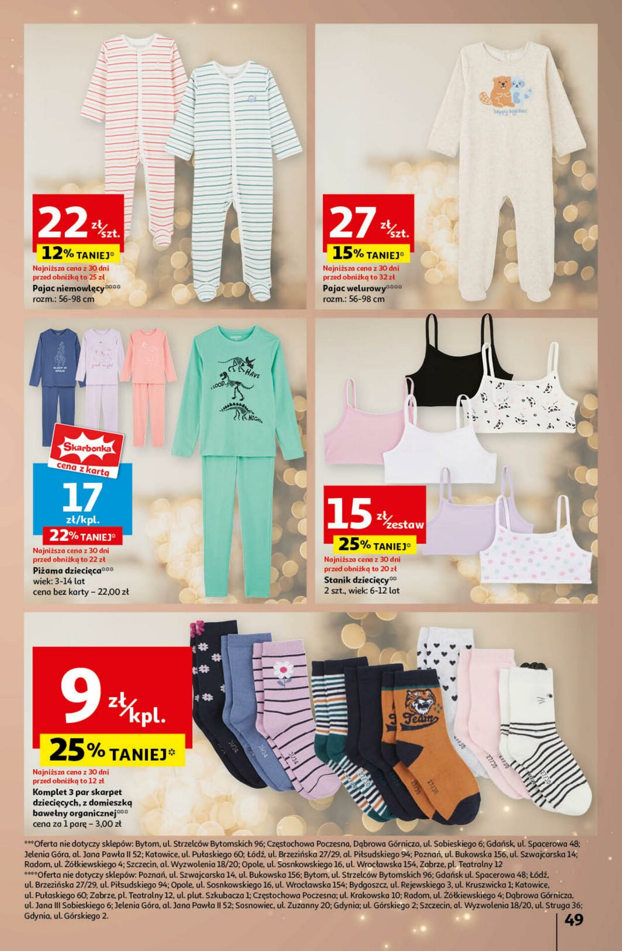 Gazetka Auchan 19.12.2024 - 24.12.2024