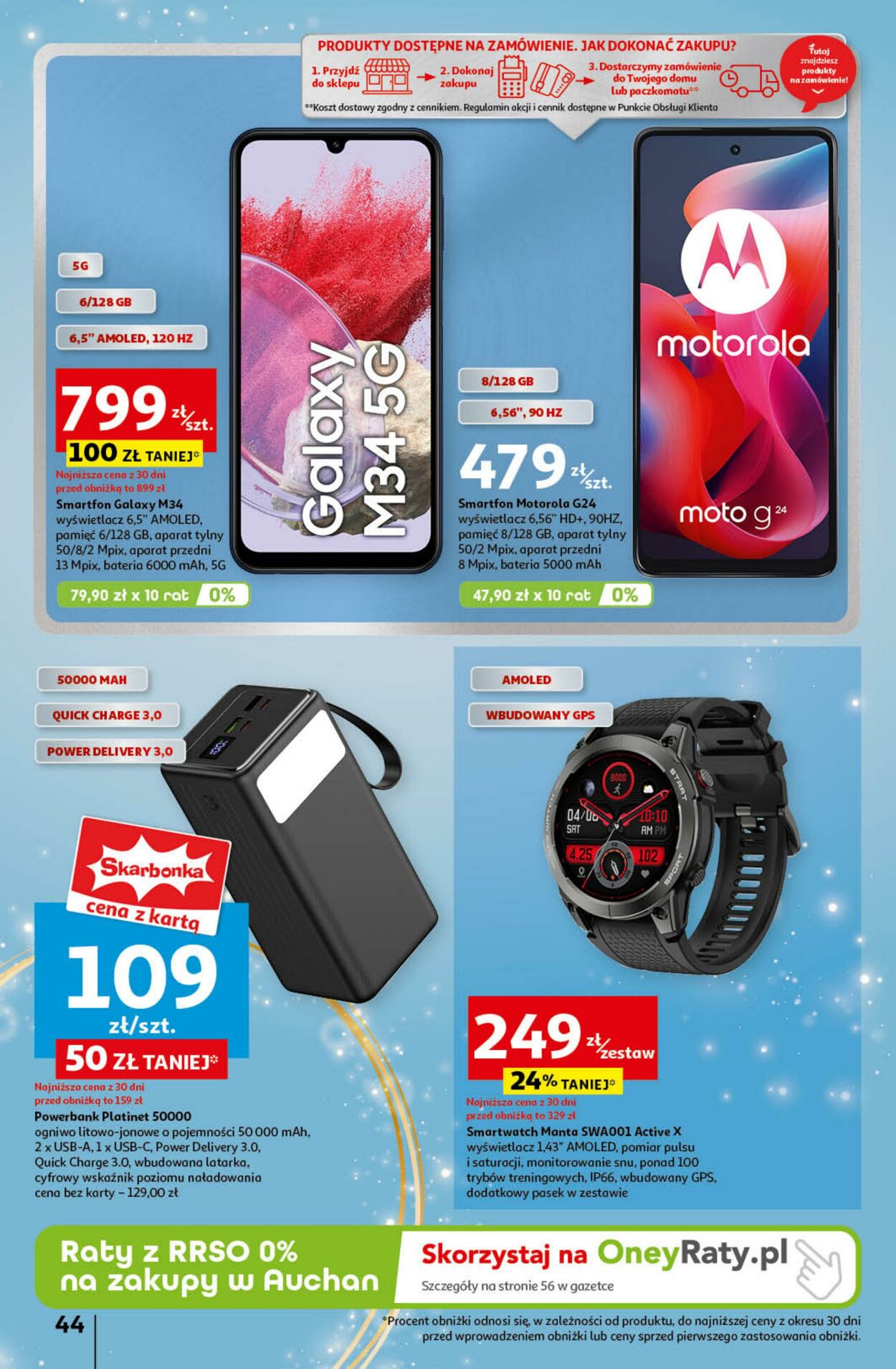 Gazetka Auchan 19.12.2024 - 24.12.2024