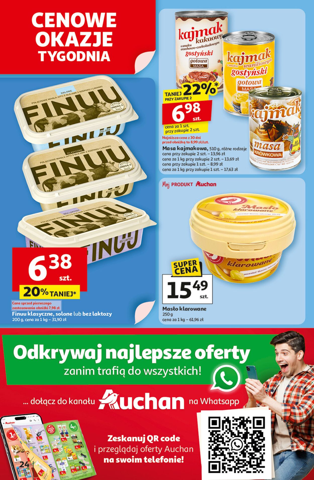 Gazetka Auchan 06.11.2025 - 12.11.2025