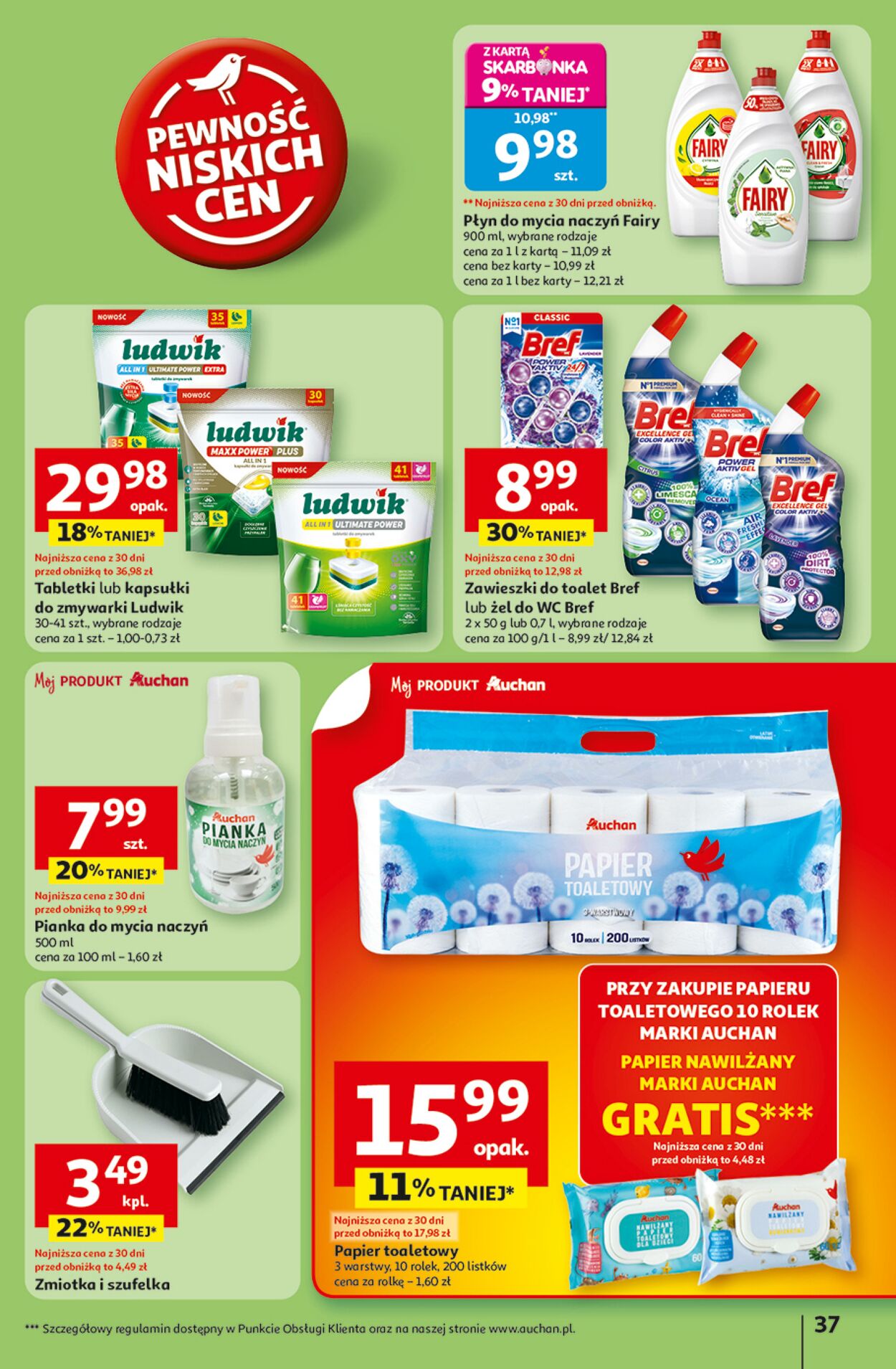 Gazetka Auchan 07.08.2025 - 13.08.2025