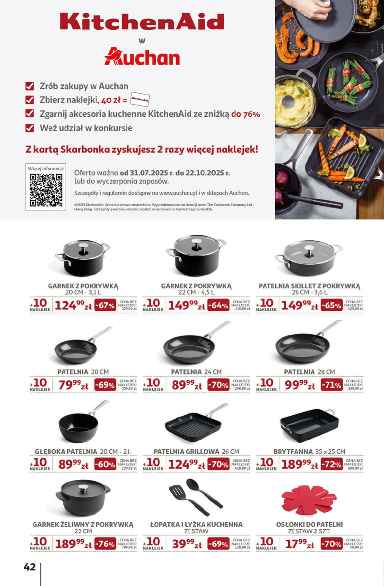 Gazetka Auchan 07.08.2025 - 13.08.2025