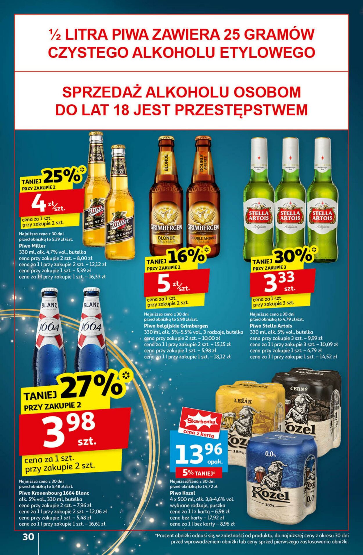 Gazetka Auchan 12.12.2024 - 18.12.2024