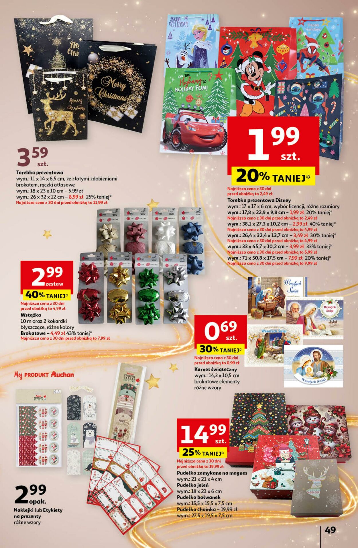 Gazetka Auchan 12.12.2024 - 18.12.2024