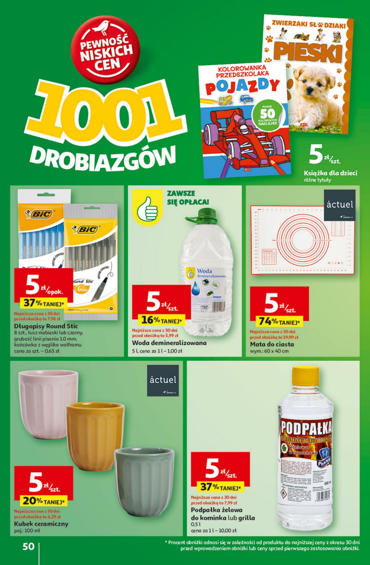 Gazetka Auchan 30.01.2025 - 05.02.2025