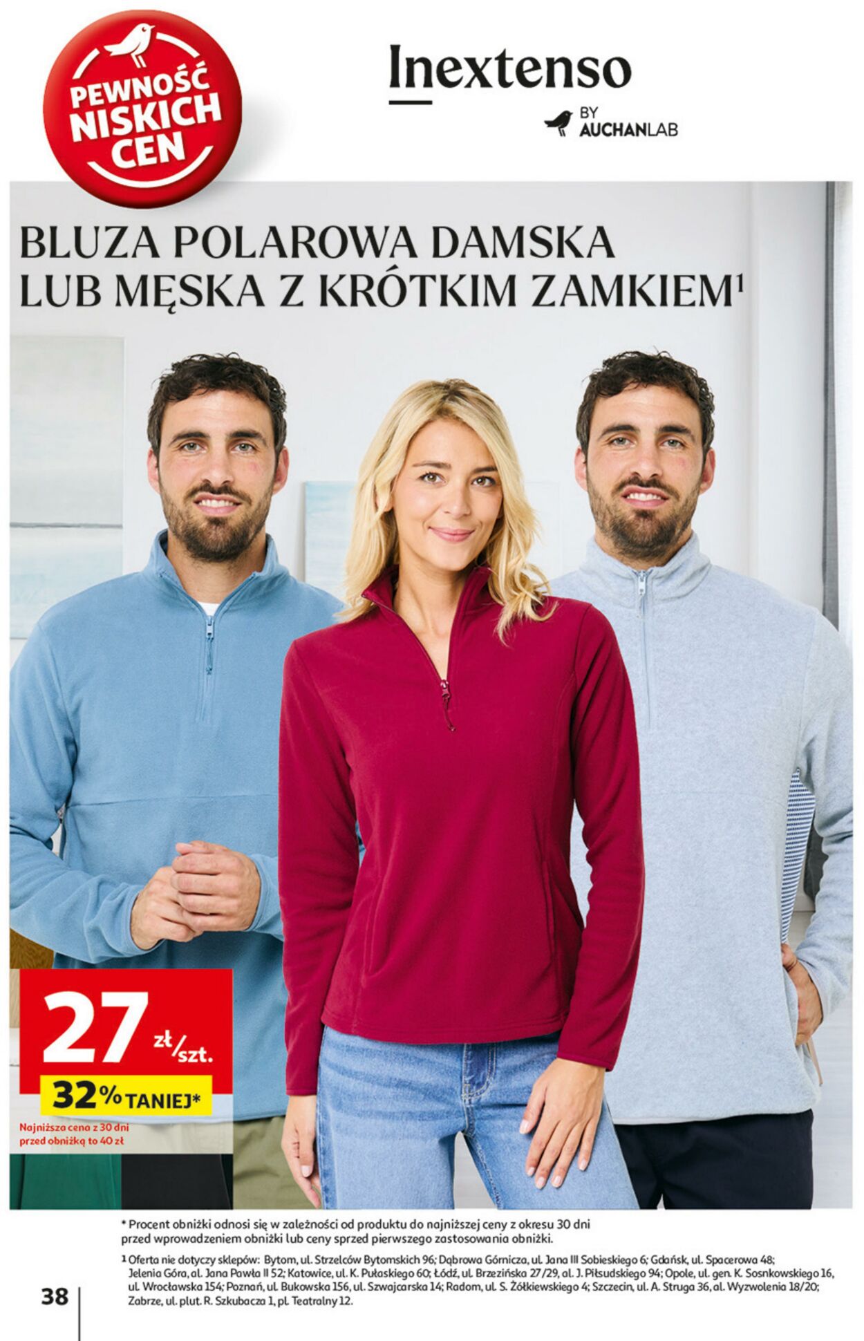 Gazetka Auchan 30.01.2025 - 05.02.2025