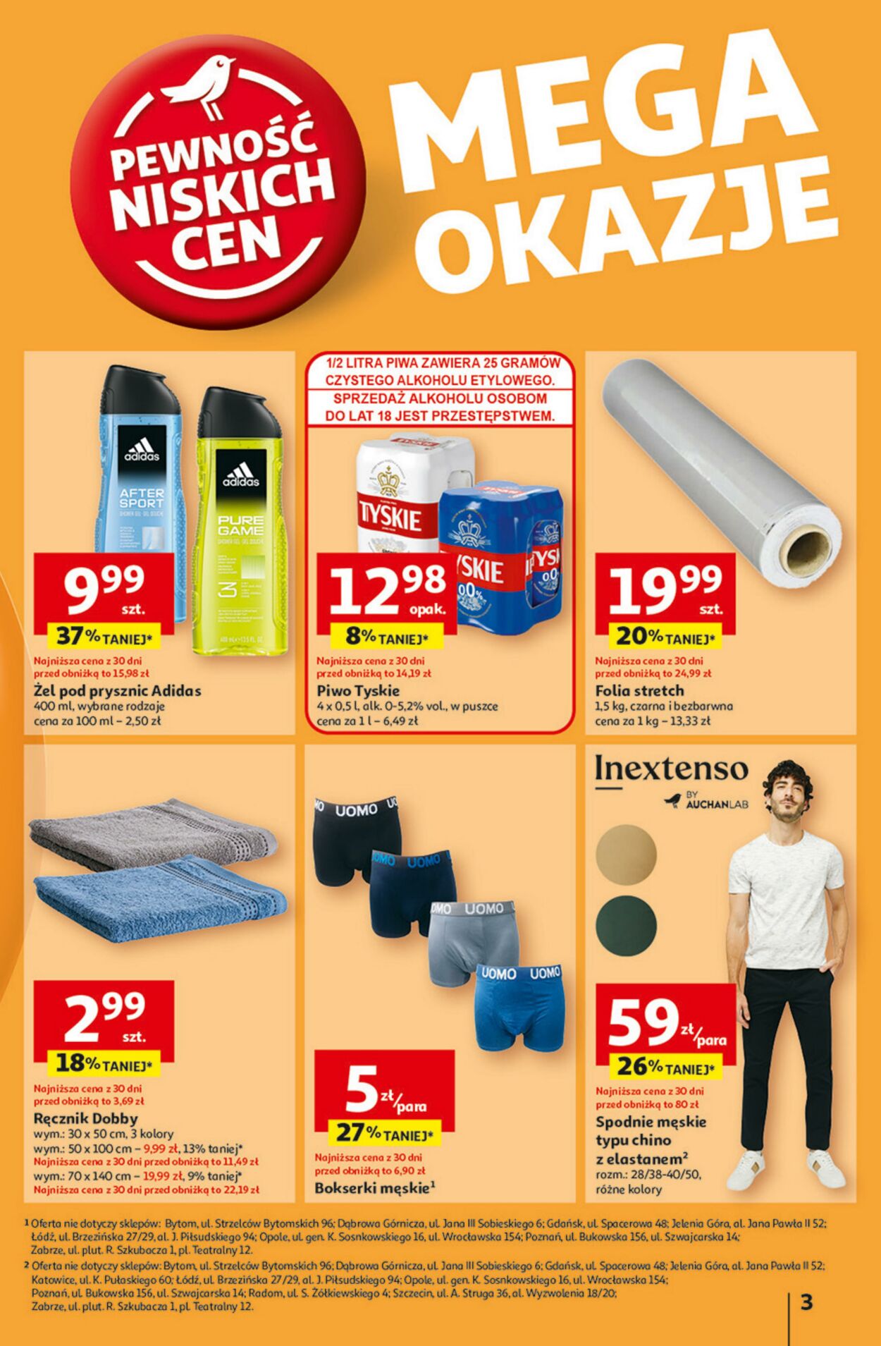 Gazetka Auchan 30.01.2025 - 05.02.2025