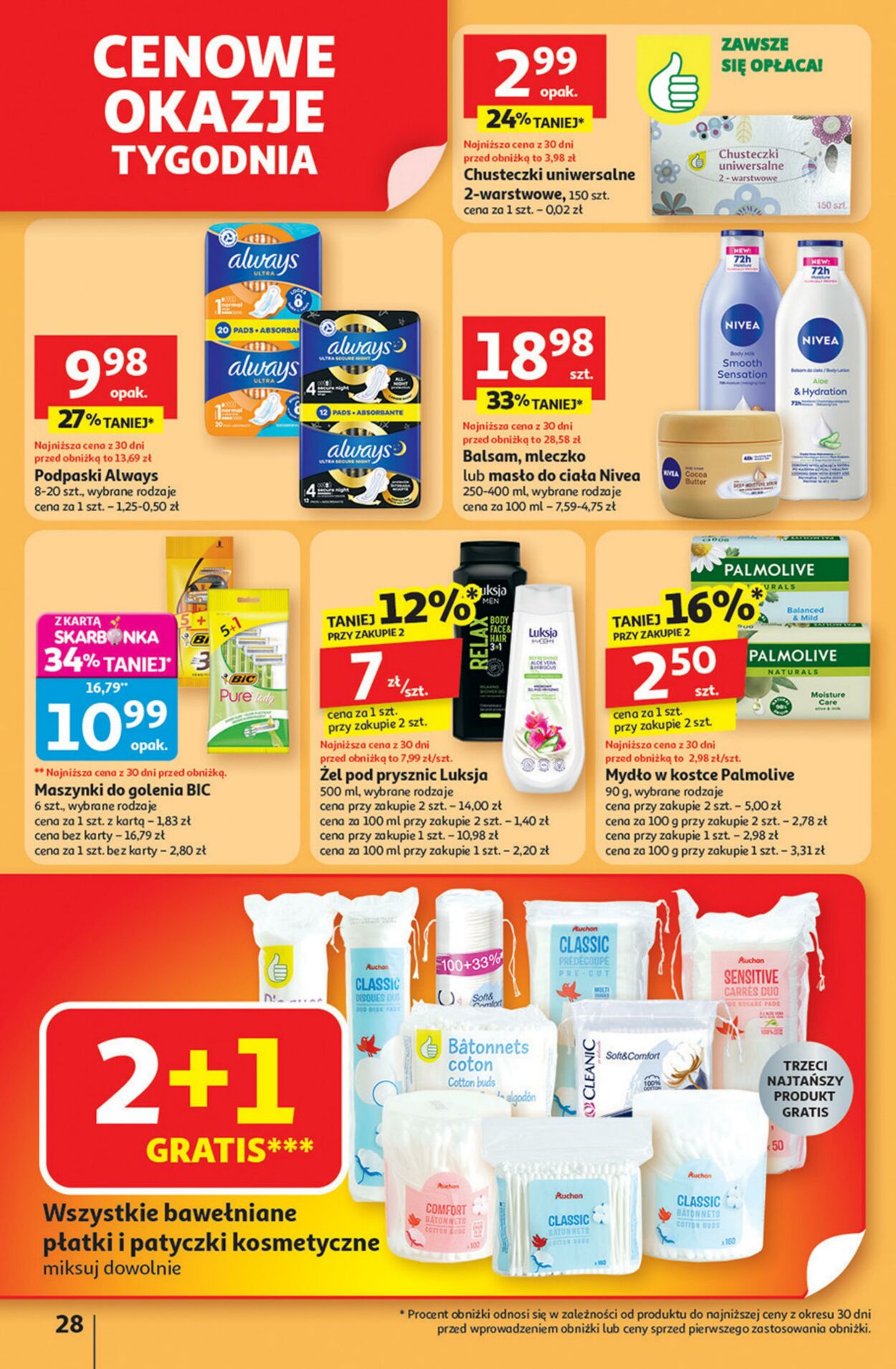 Gazetka Auchan 11.09.2025 - 17.09.2025