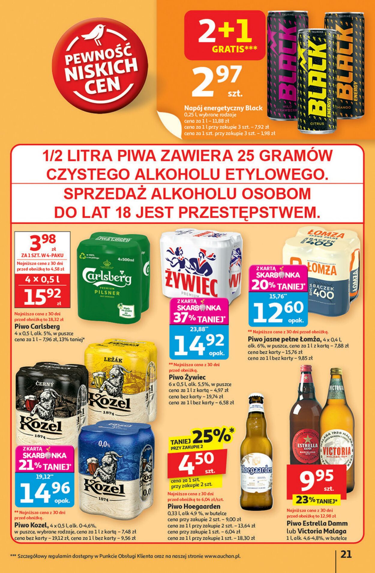 Gazetka Auchan 11.09.2025 - 17.09.2025