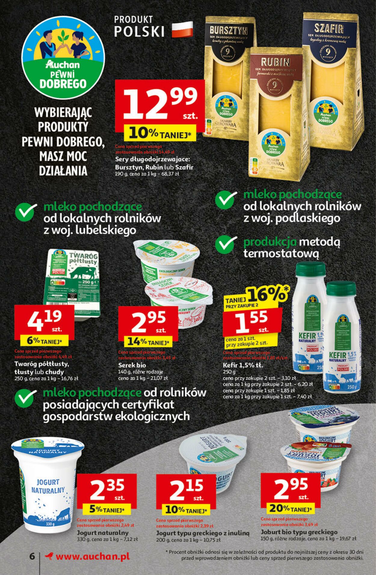 Gazetka Auchan 31.10.2024 - 06.11.2024