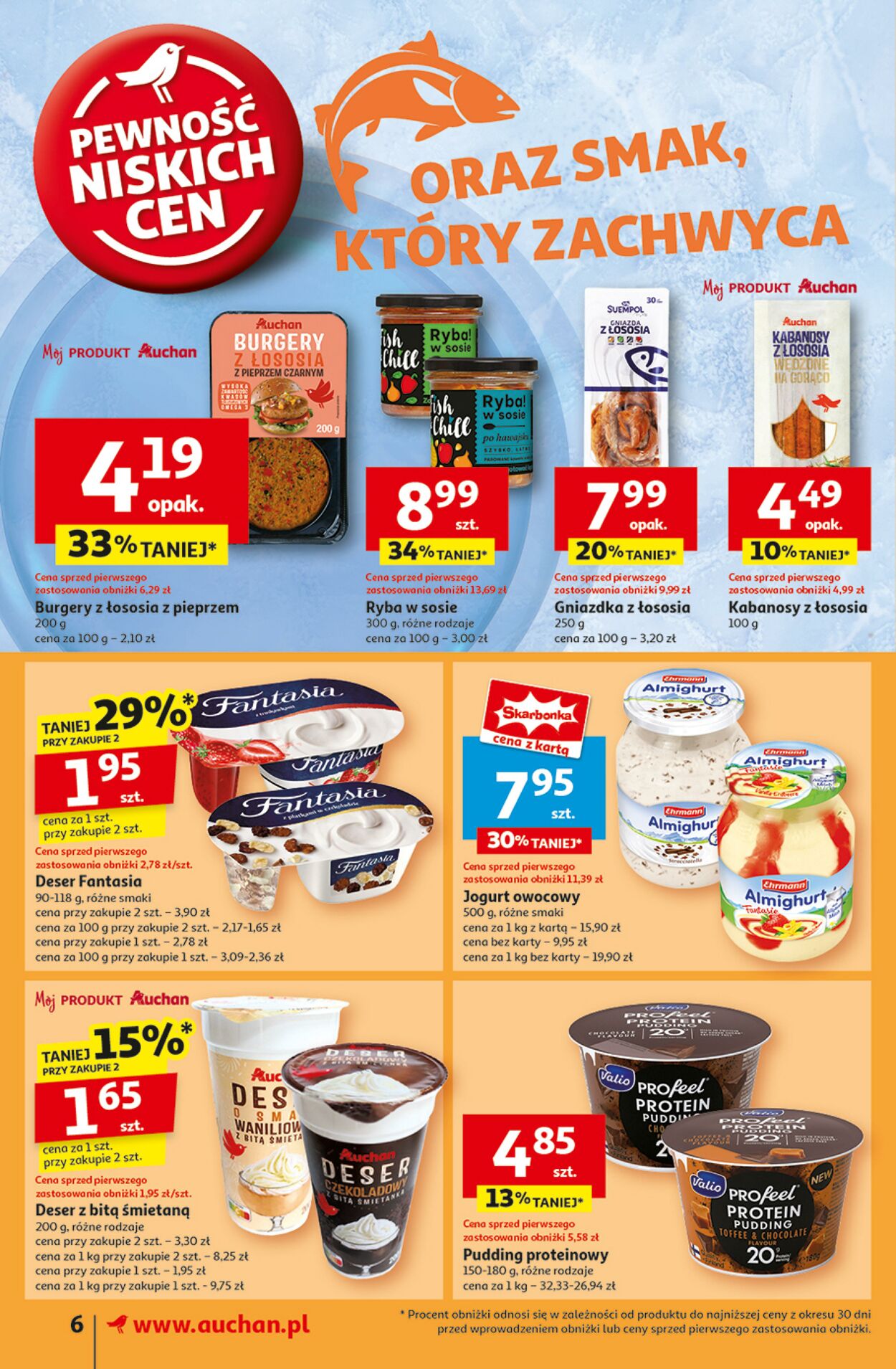 Gazetka Auchan 30.01.2025 - 05.02.2025