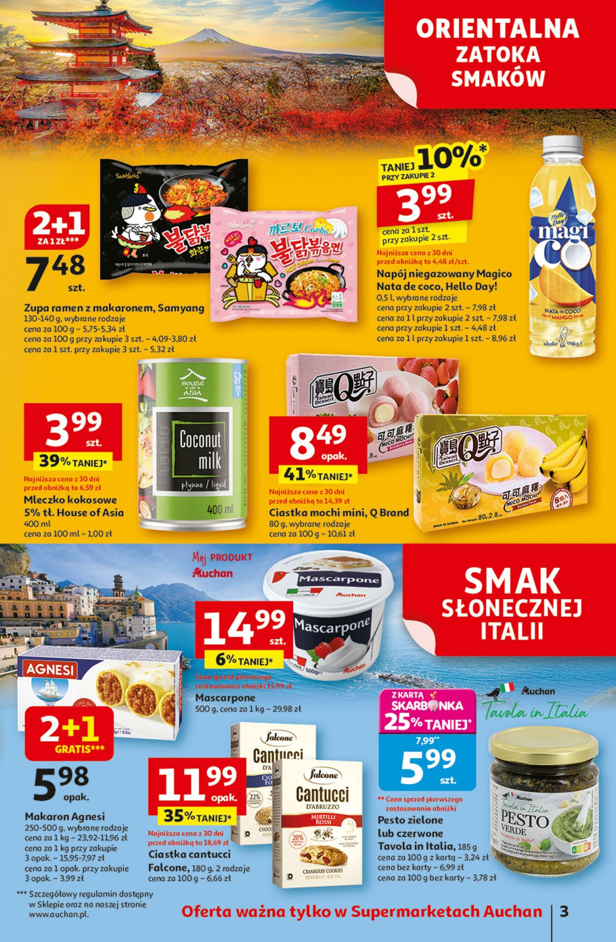 Gazetka Auchan 31.07.2025 - 06.08.2025