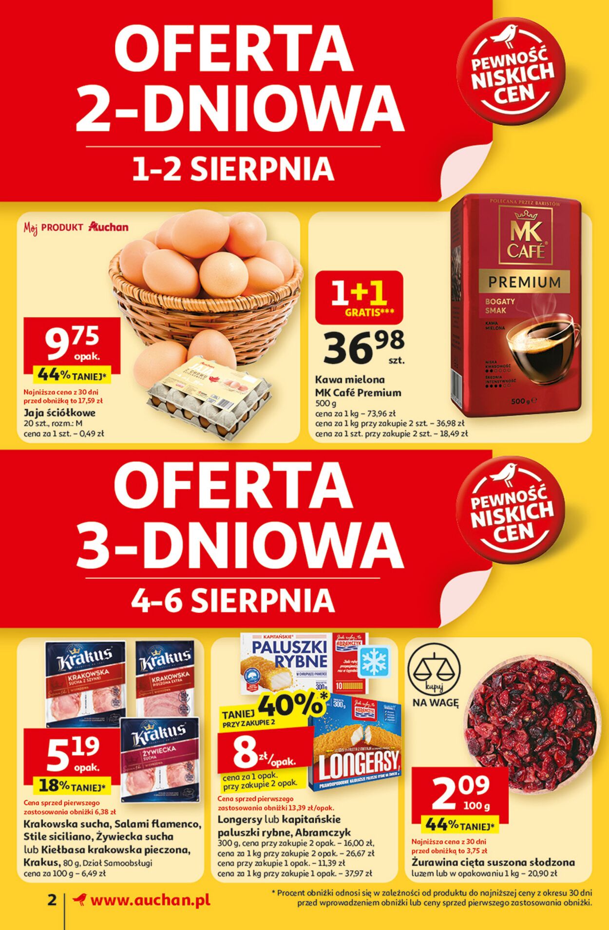 Gazetka Auchan 31.07.2025 - 06.08.2025