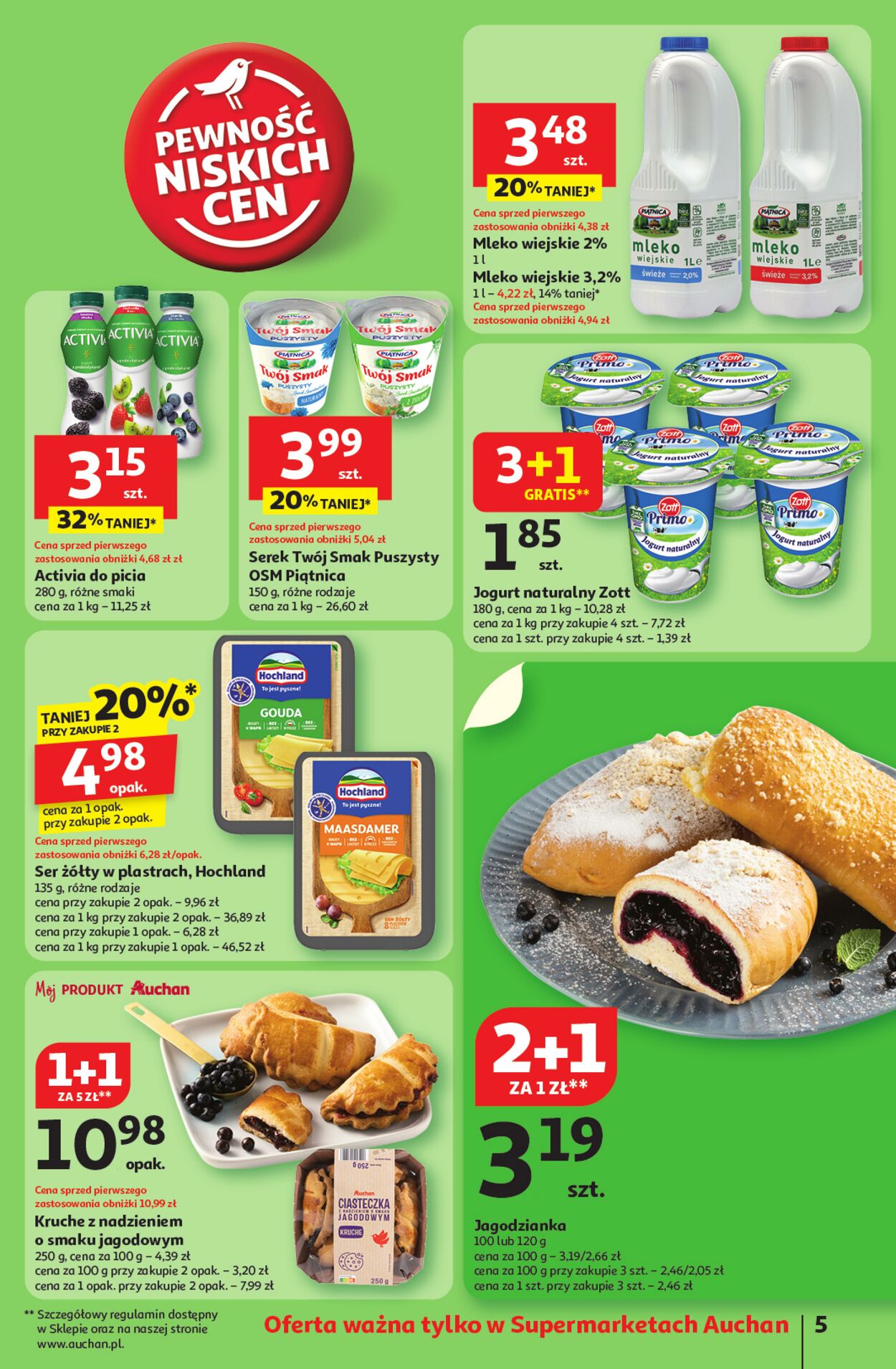 Gazetka Auchan 17.07.2025 - 23.07.2025