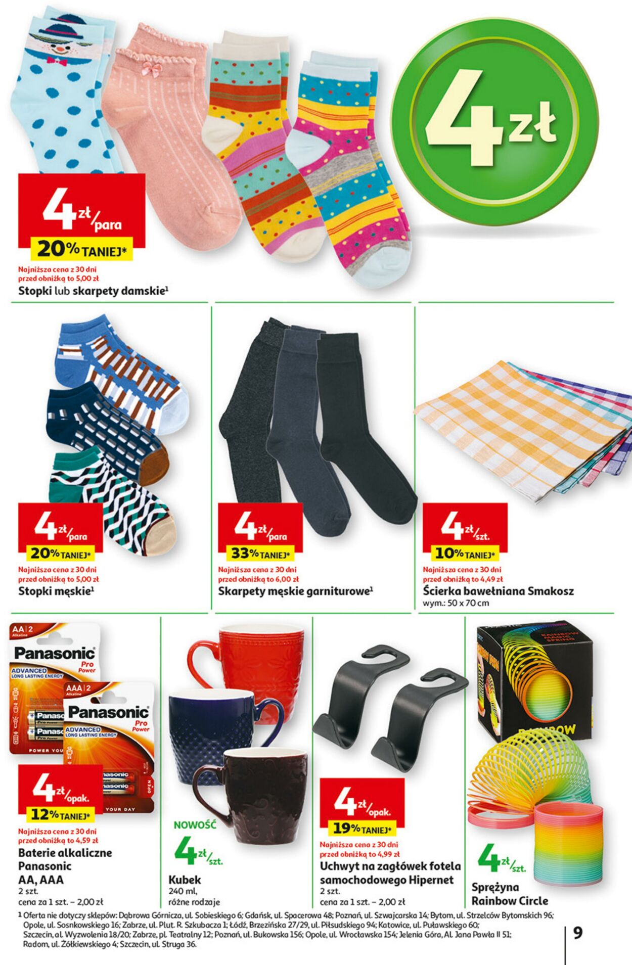 Gazetka Auchan 07.09.2023 - 13.09.2023