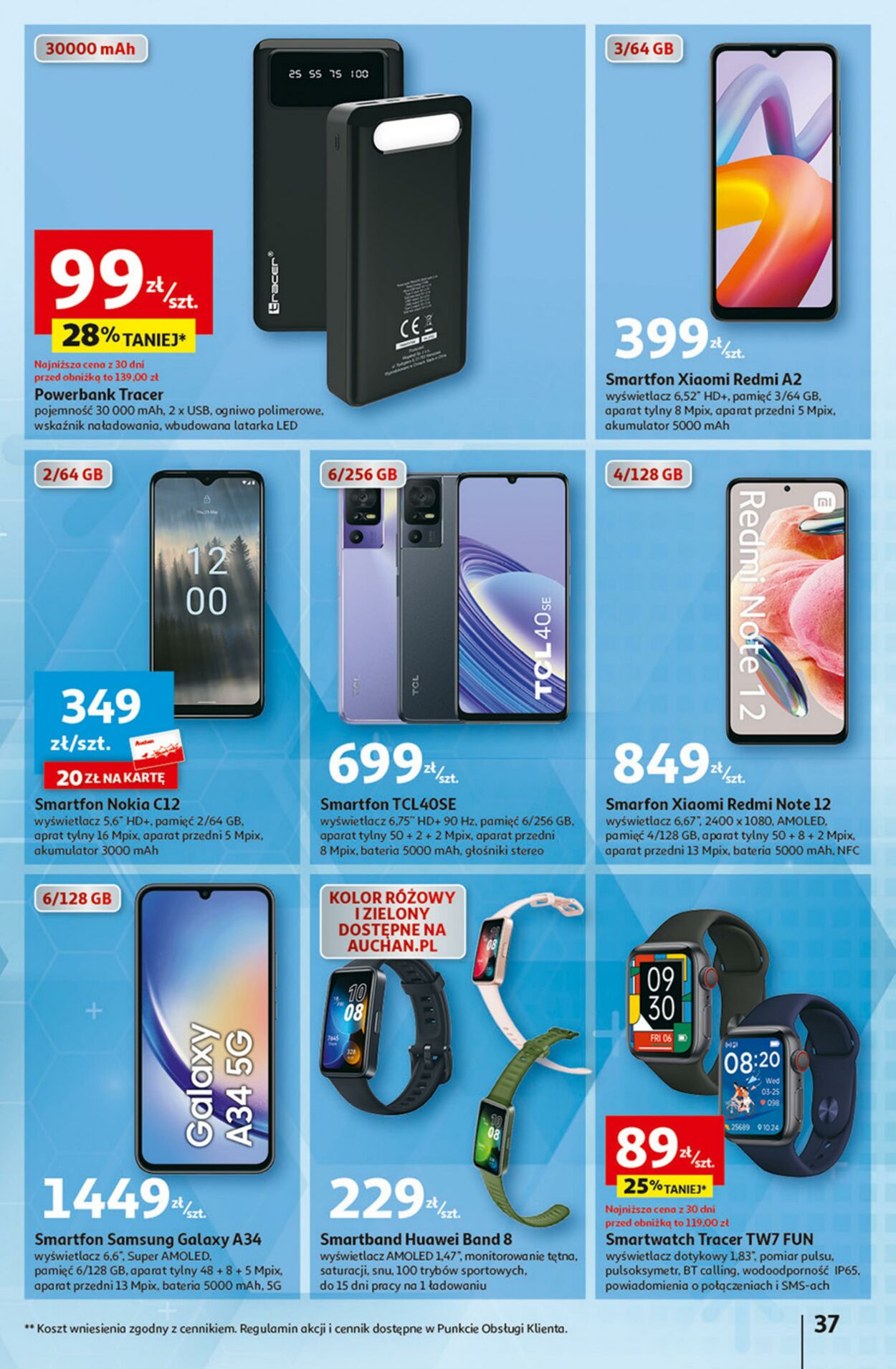 Gazetka Auchan 07.09.2023 - 13.09.2023