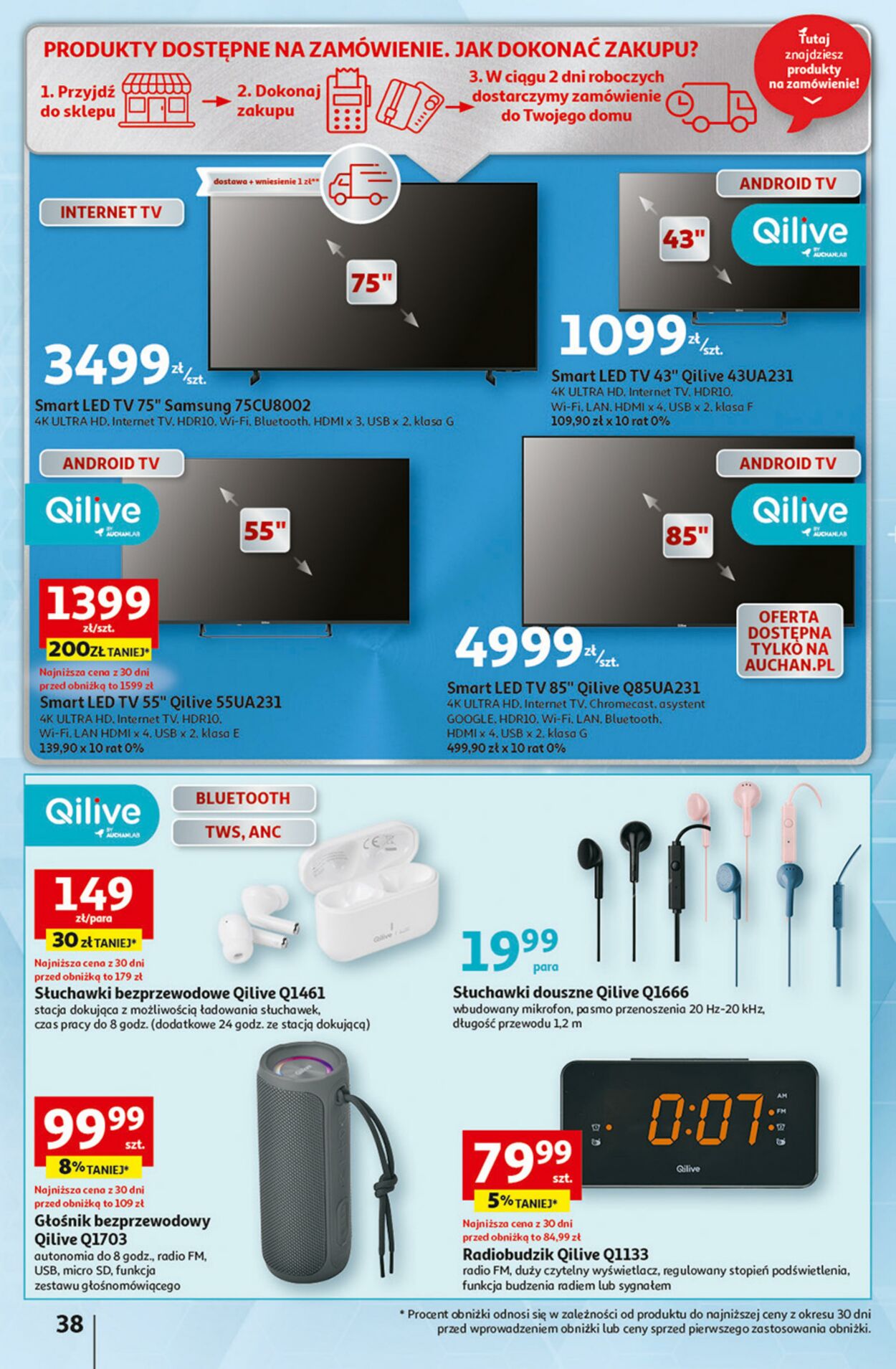 Gazetka Auchan 07.09.2023 - 13.09.2023