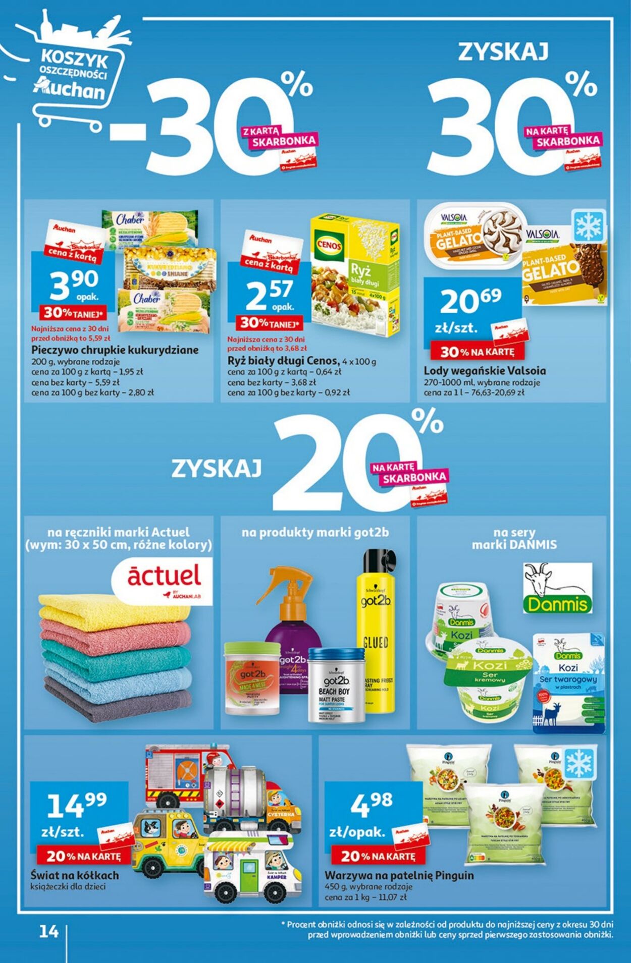 Gazetka Auchan 07.09.2023 - 13.09.2023