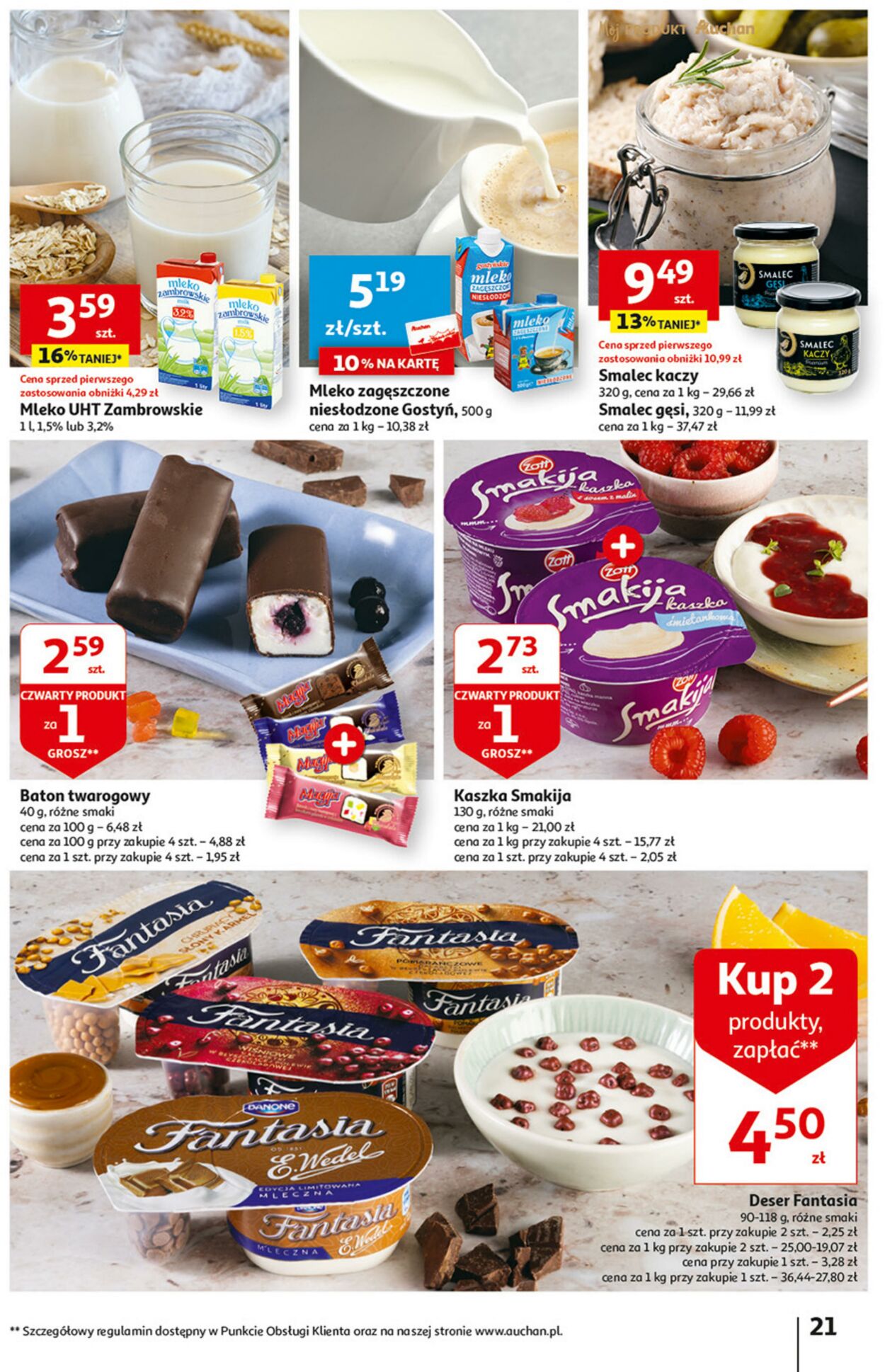 Gazetka Auchan 07.09.2023 - 13.09.2023