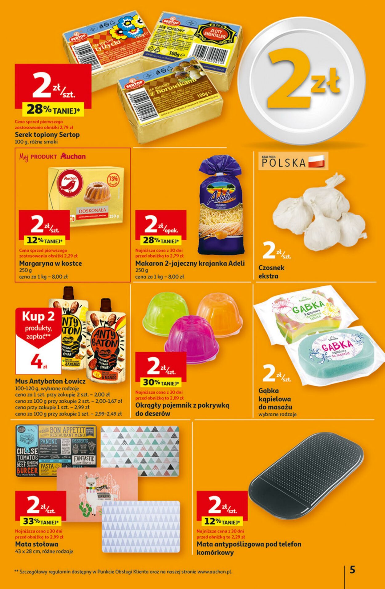 Gazetka Auchan 07.09.2023 - 13.09.2023