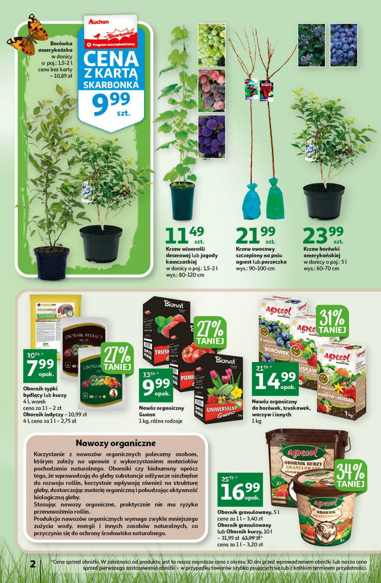 Gazetka Auchan 16.03.2023 - 29.03.2023