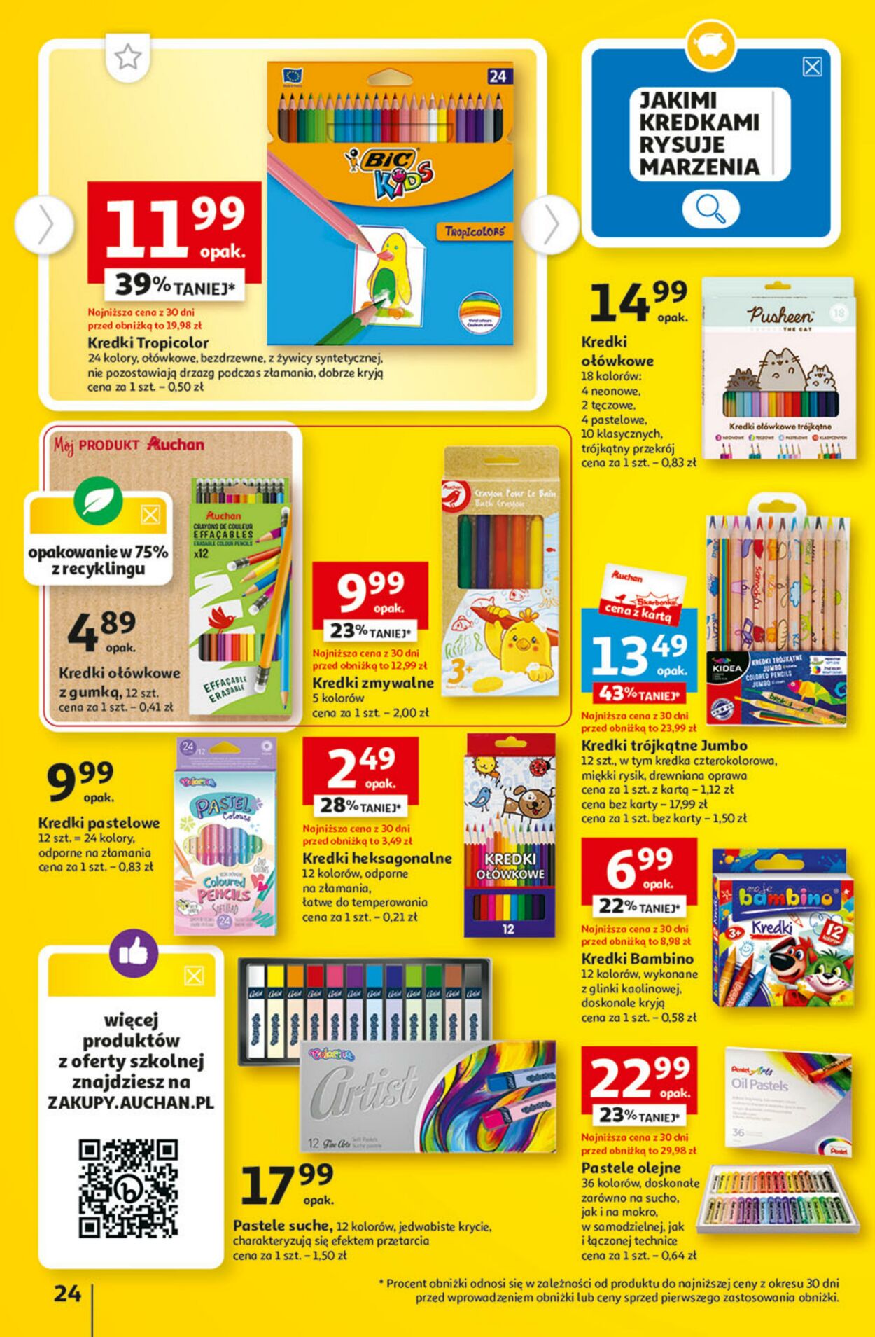 Gazetka Auchan 10.08.2023 - 16.08.2023