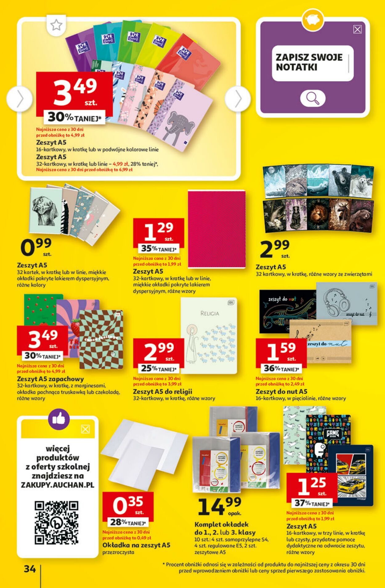 Gazetka Auchan 10.08.2023 - 16.08.2023