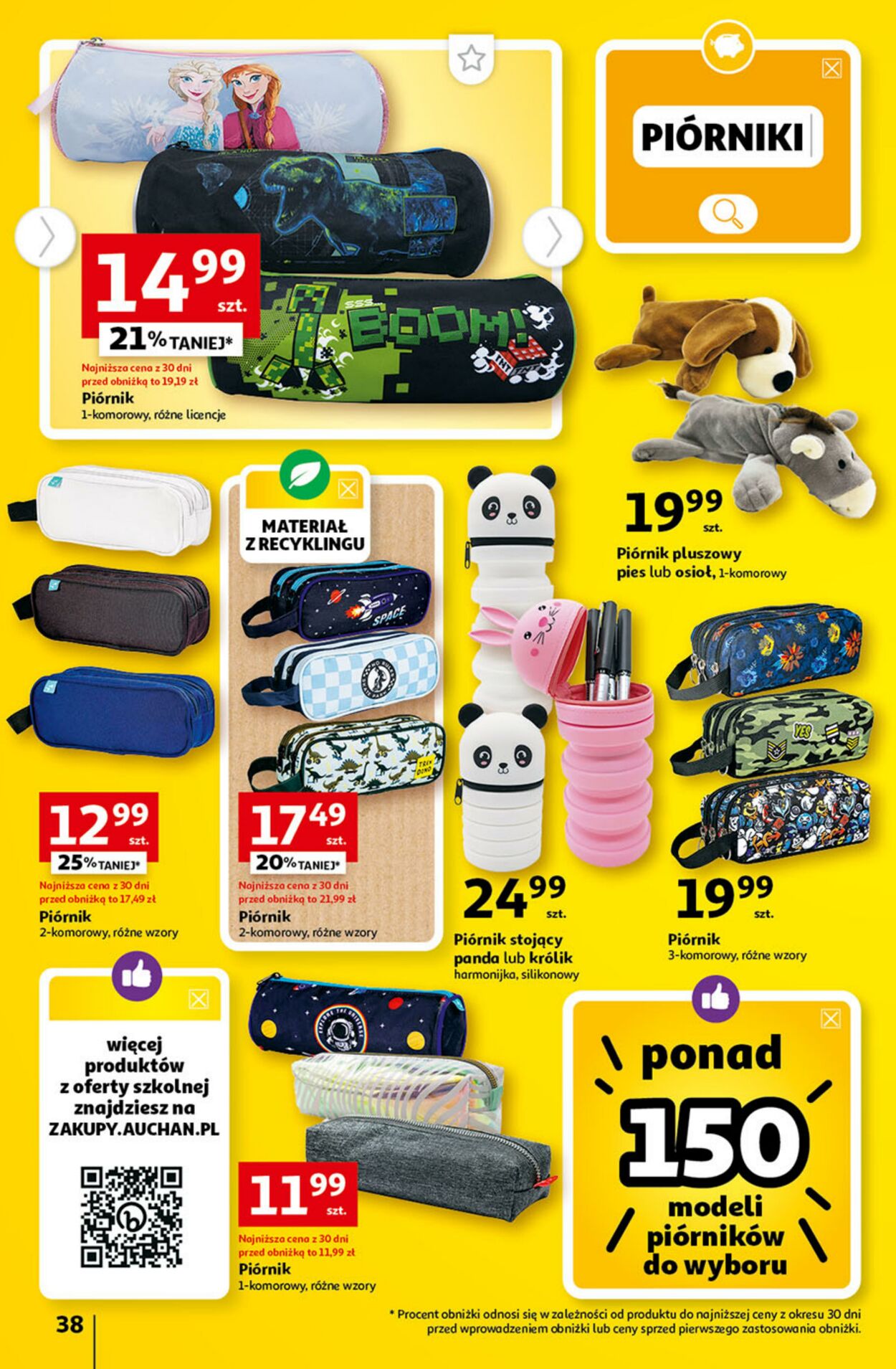 Gazetka Auchan 27.07.2023 - 02.08.2023