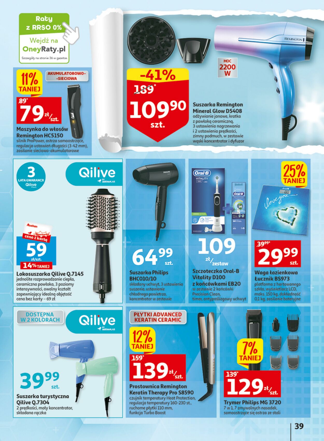 Gazetka Auchan 11.05.2023 - 17.05.2023