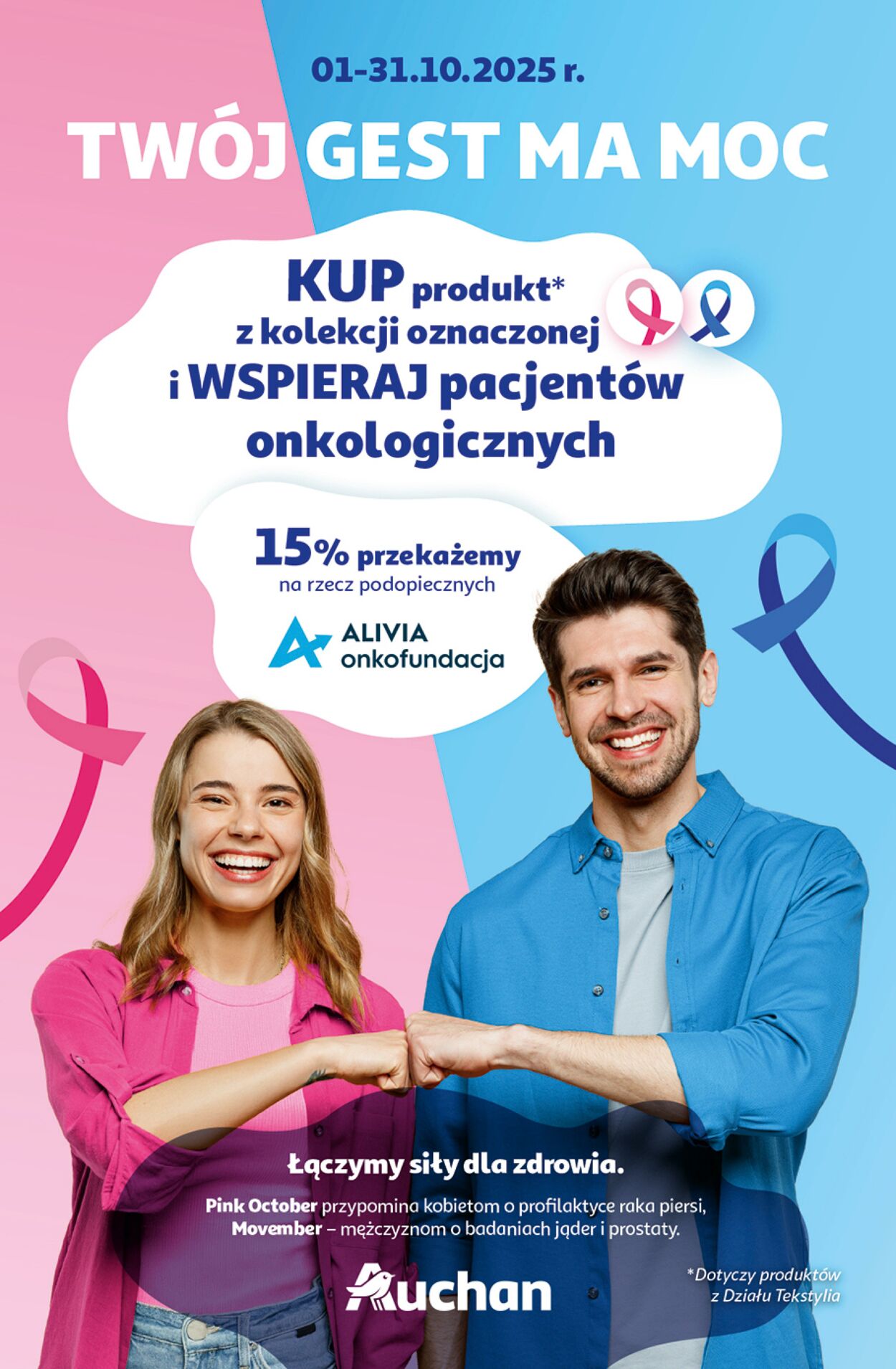 Gazetka Auchan 23.10.2025 - 29.10.2025