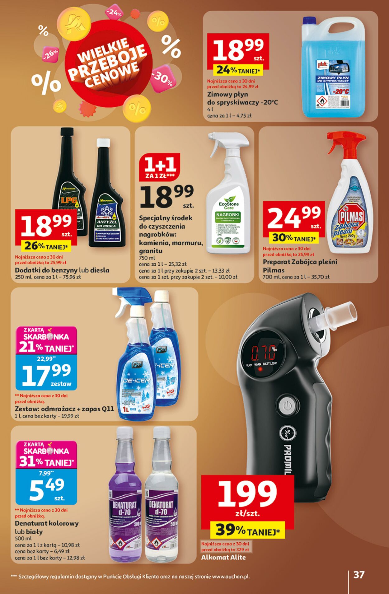 Gazetka Auchan 23.10.2025 - 29.10.2025