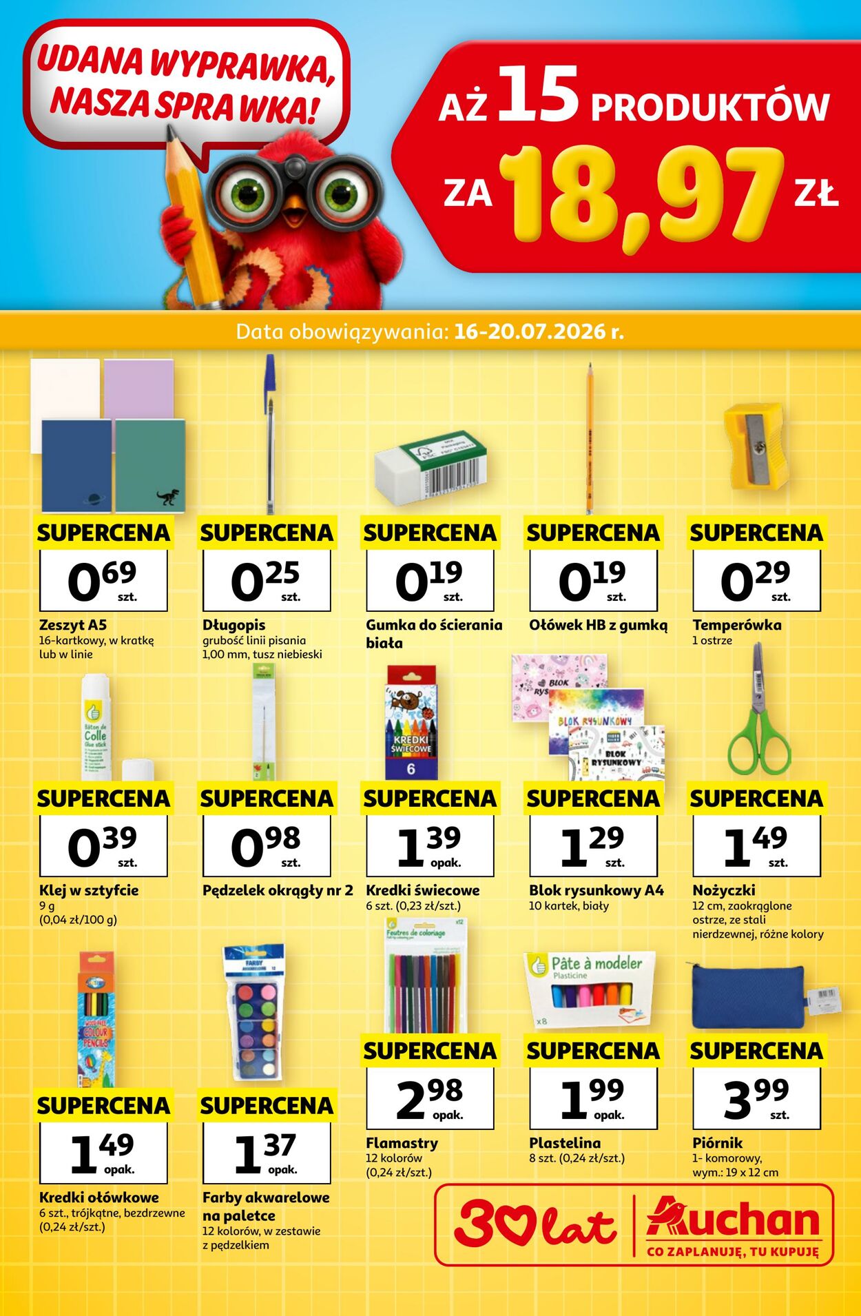 Gazetka Auchan 16.07.2026 - 20.07.2026