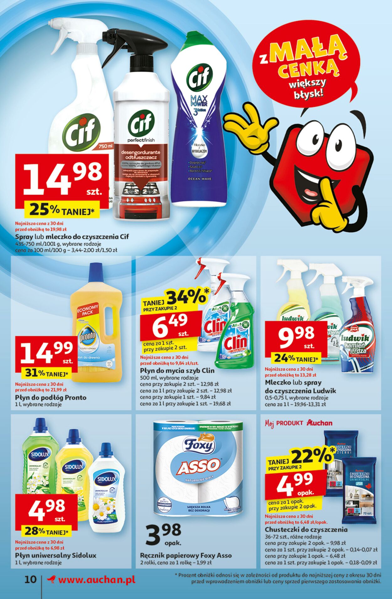 Gazetka Auchan 13.02.2025 - 19.02.2025