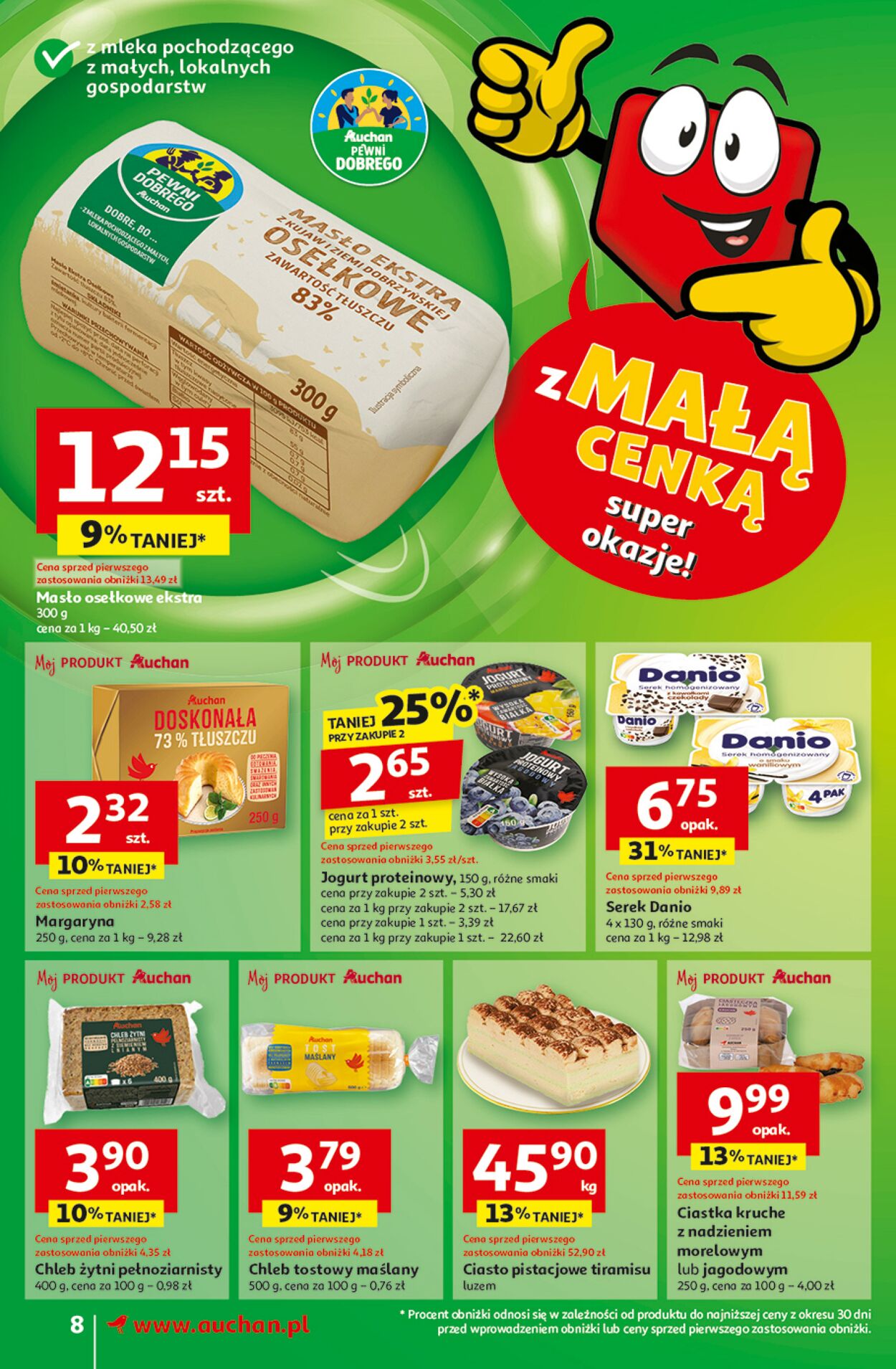 Gazetka Auchan 13.02.2025 - 19.02.2025