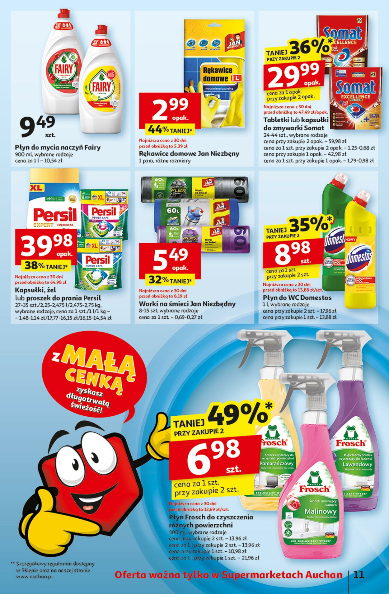 Gazetka Auchan 13.02.2025 - 19.02.2025