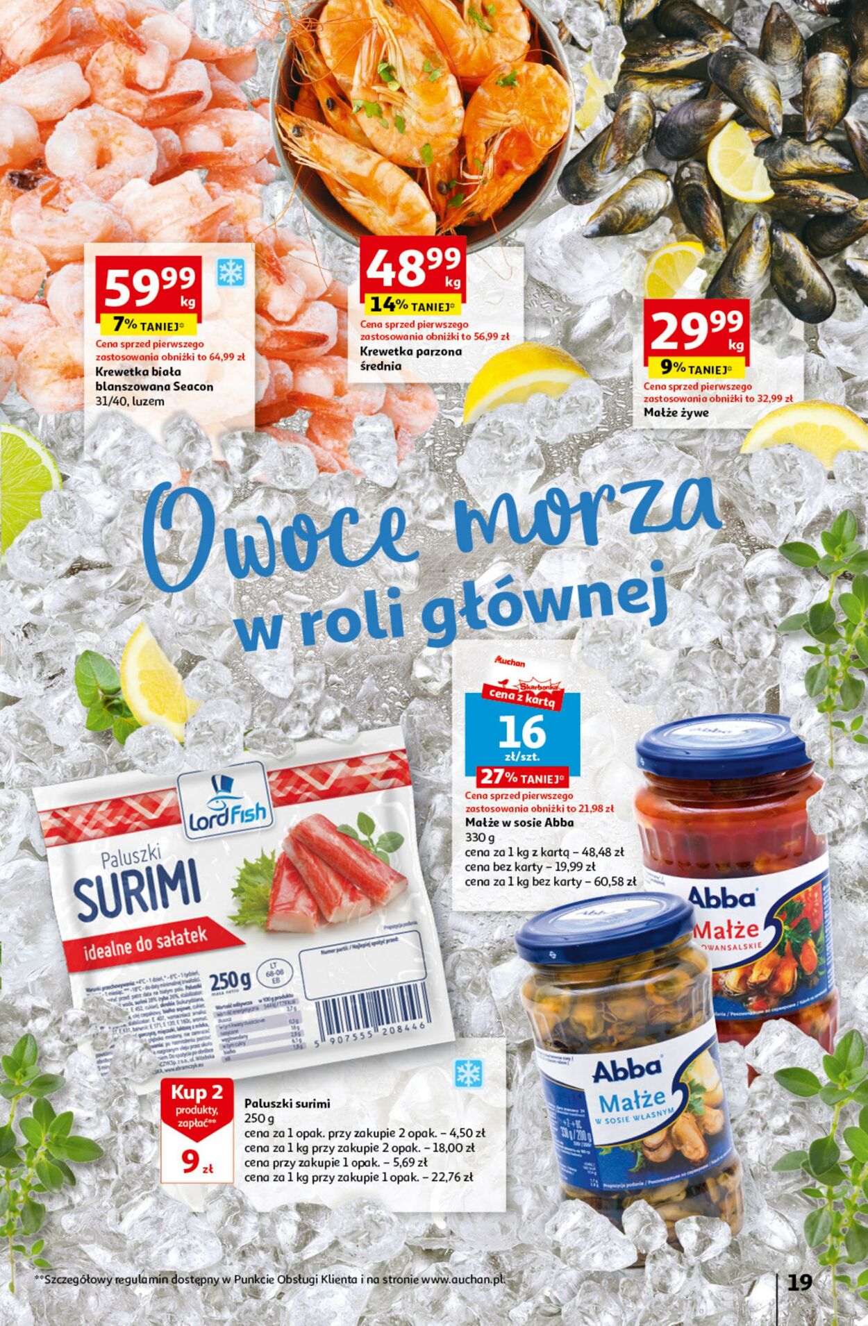 Gazetka Auchan 08.02.2024 - 14.02.2024