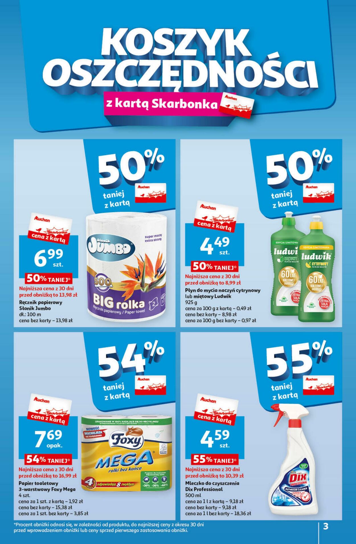 Gazetka Auchan 08.02.2024 - 14.02.2024