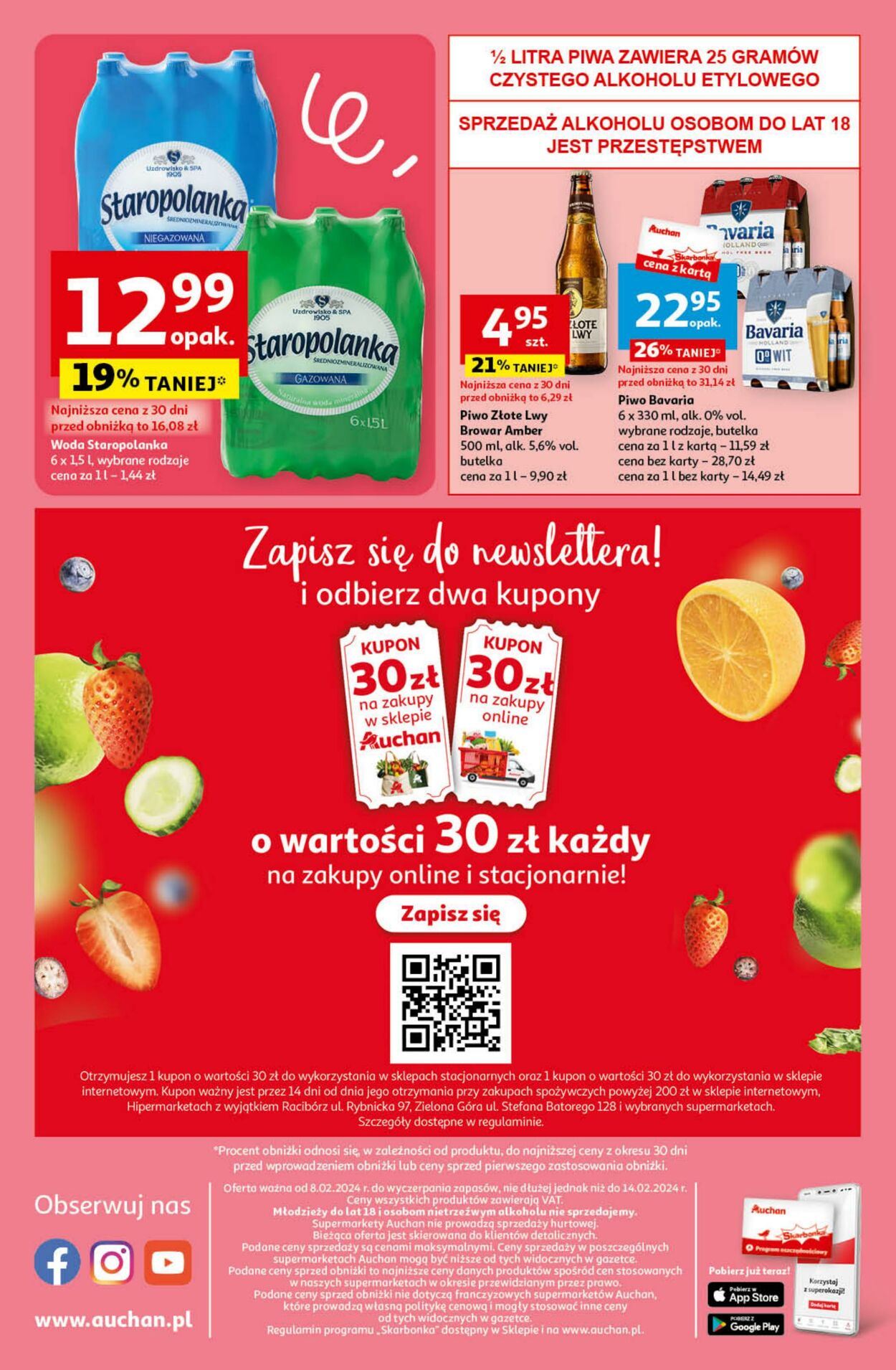 Gazetka Auchan 08.02.2024 - 14.02.2024