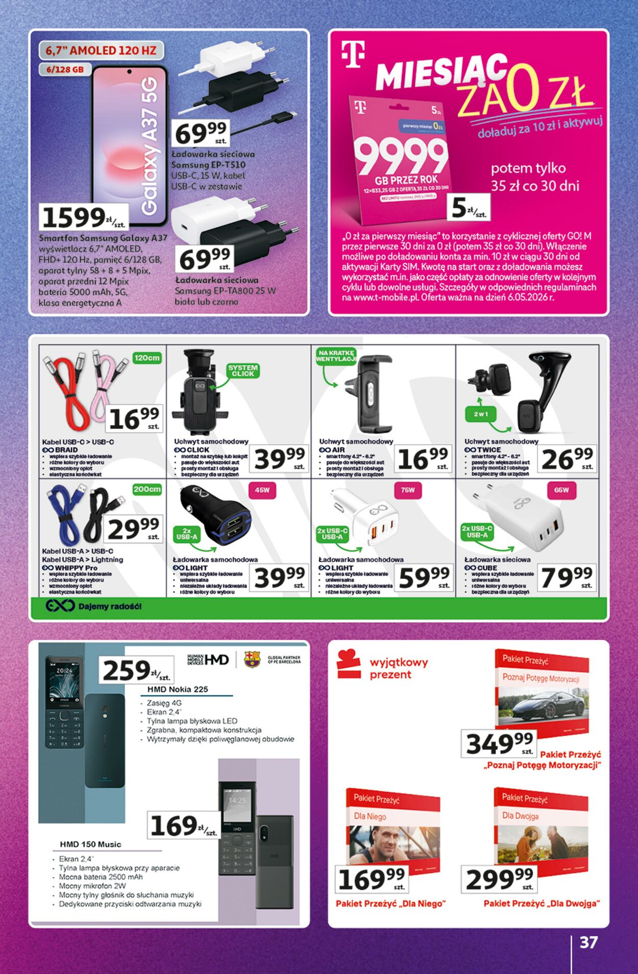 Gazetka Auchan 11.06.2026 - 17.06.2026